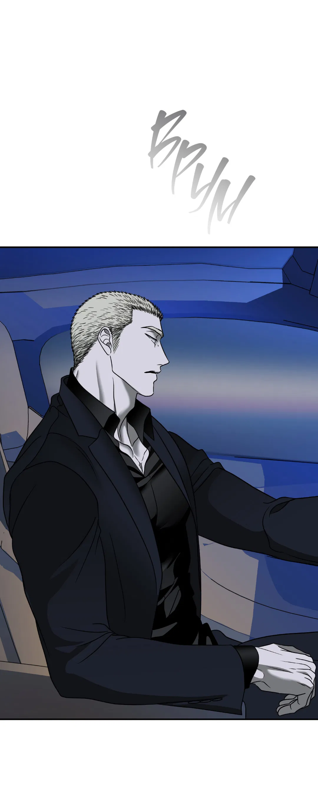 Манга Стыки - Глава 105 Страница 45