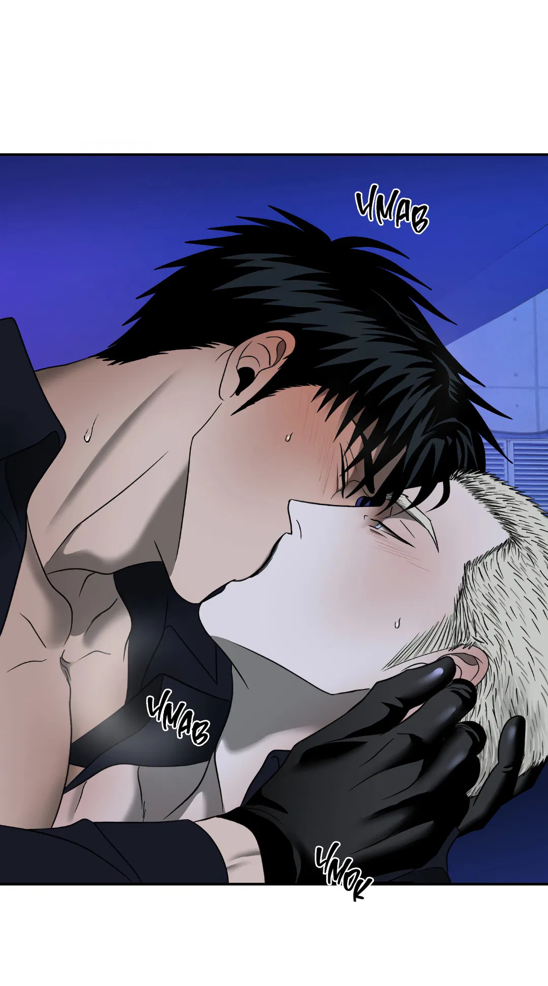 Манга Стыки - Глава 105 Страница 32