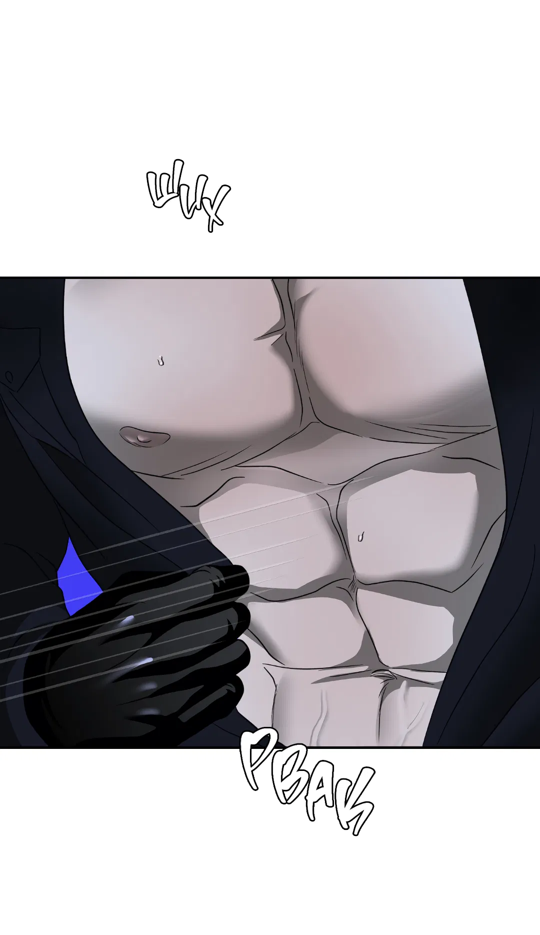 Манга Стыки - Глава 105 Страница 8