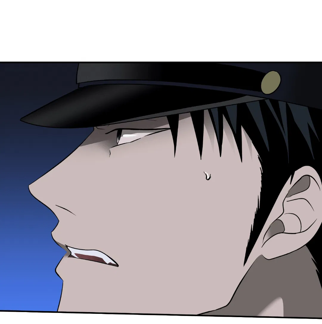 Манга Стыки - Глава 103 Страница 3