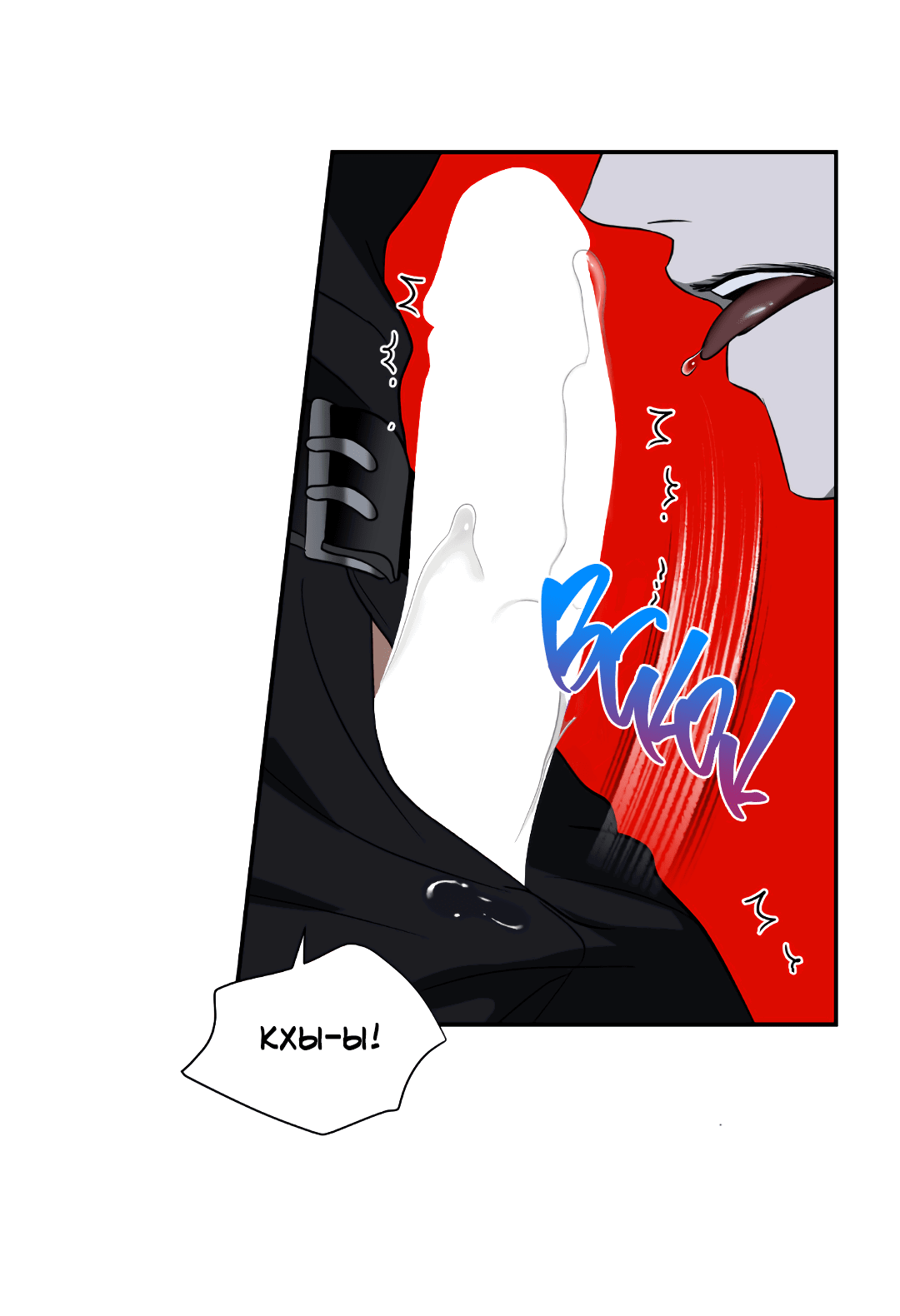 Манга Стыки - Глава 103 Страница 37