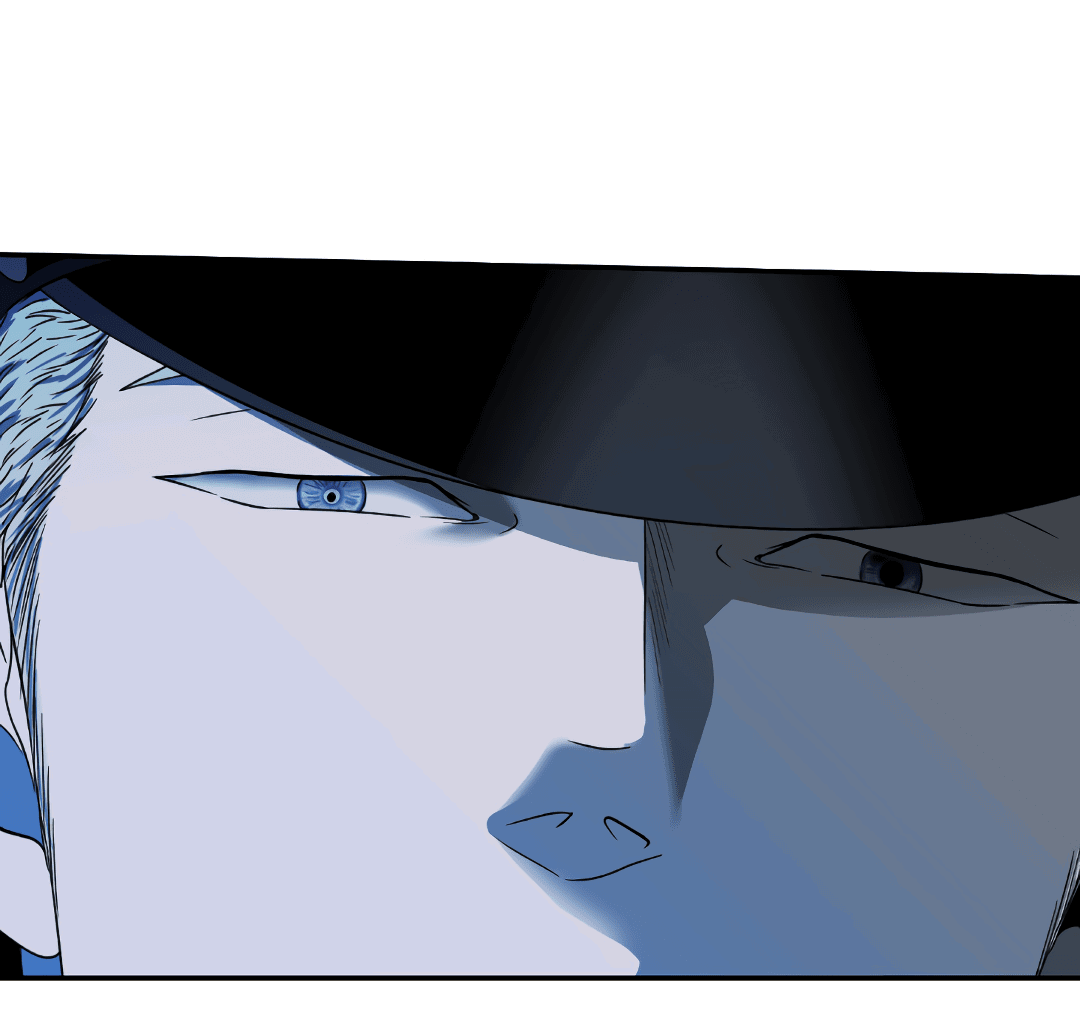 Манга Стыки - Глава 103 Страница 15