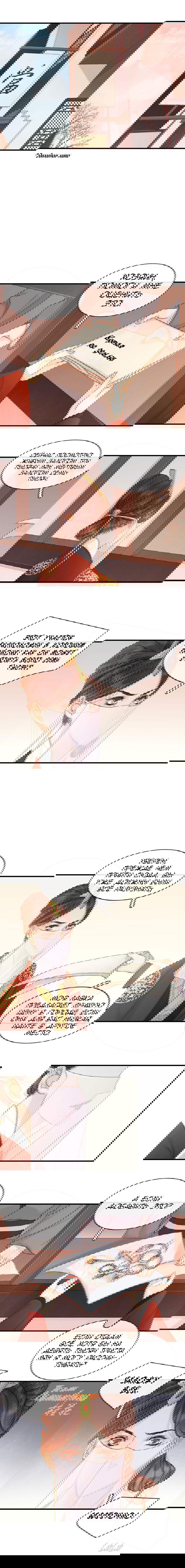 Манга Несравненный план молодого господина - Глава 58 Страница 5