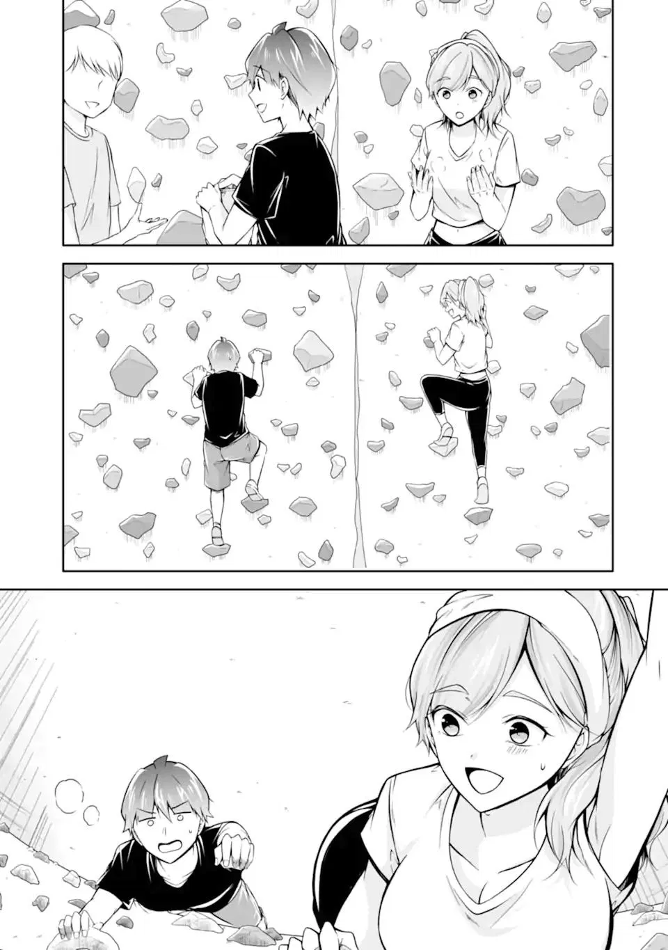 Манга Даже использованный товар желает испытать любовь - Глава 115 Страница 7