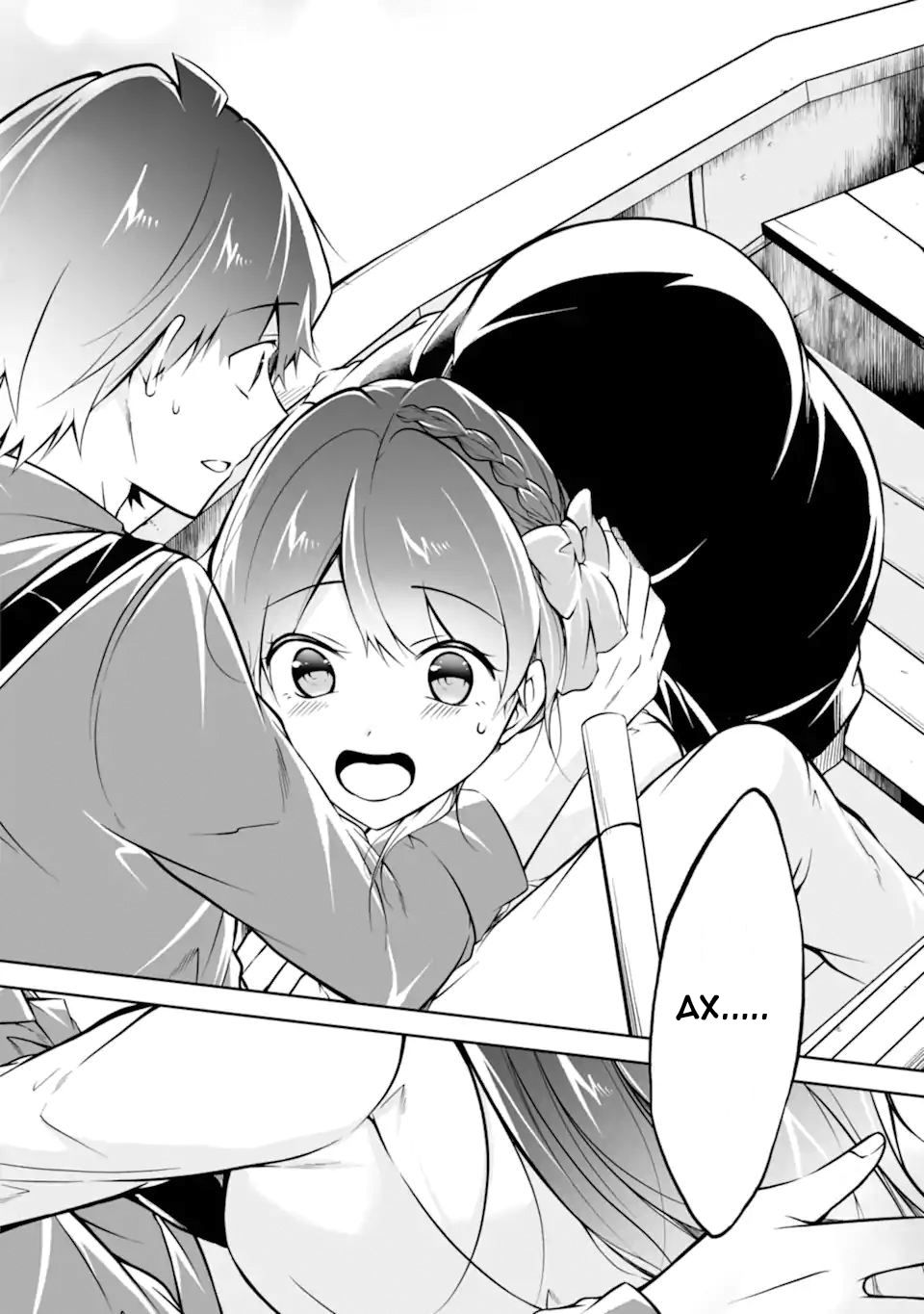 Манга Даже использованный товар желает испытать любовь - Глава 114 Страница 22