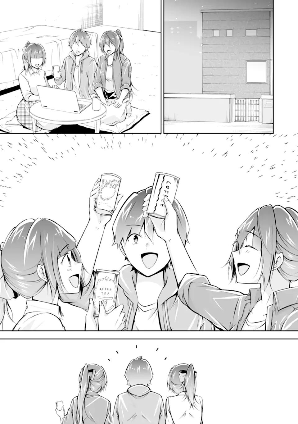 Манга Даже использованный товар желает испытать любовь - Глава 118 Страница 5