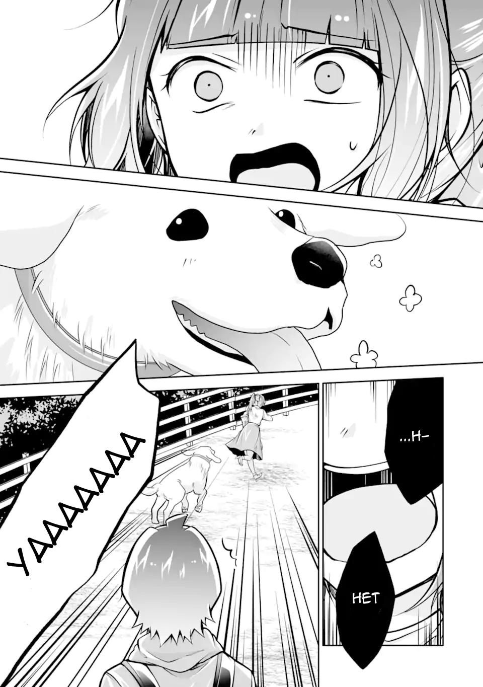 Манга Даже использованный товар желает испытать любовь - Глава 117 Страница 9