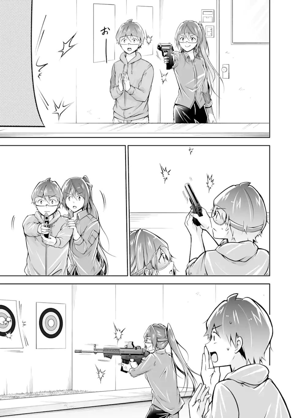 Манга Даже использованный товар желает испытать любовь - Глава 116 Страница 15