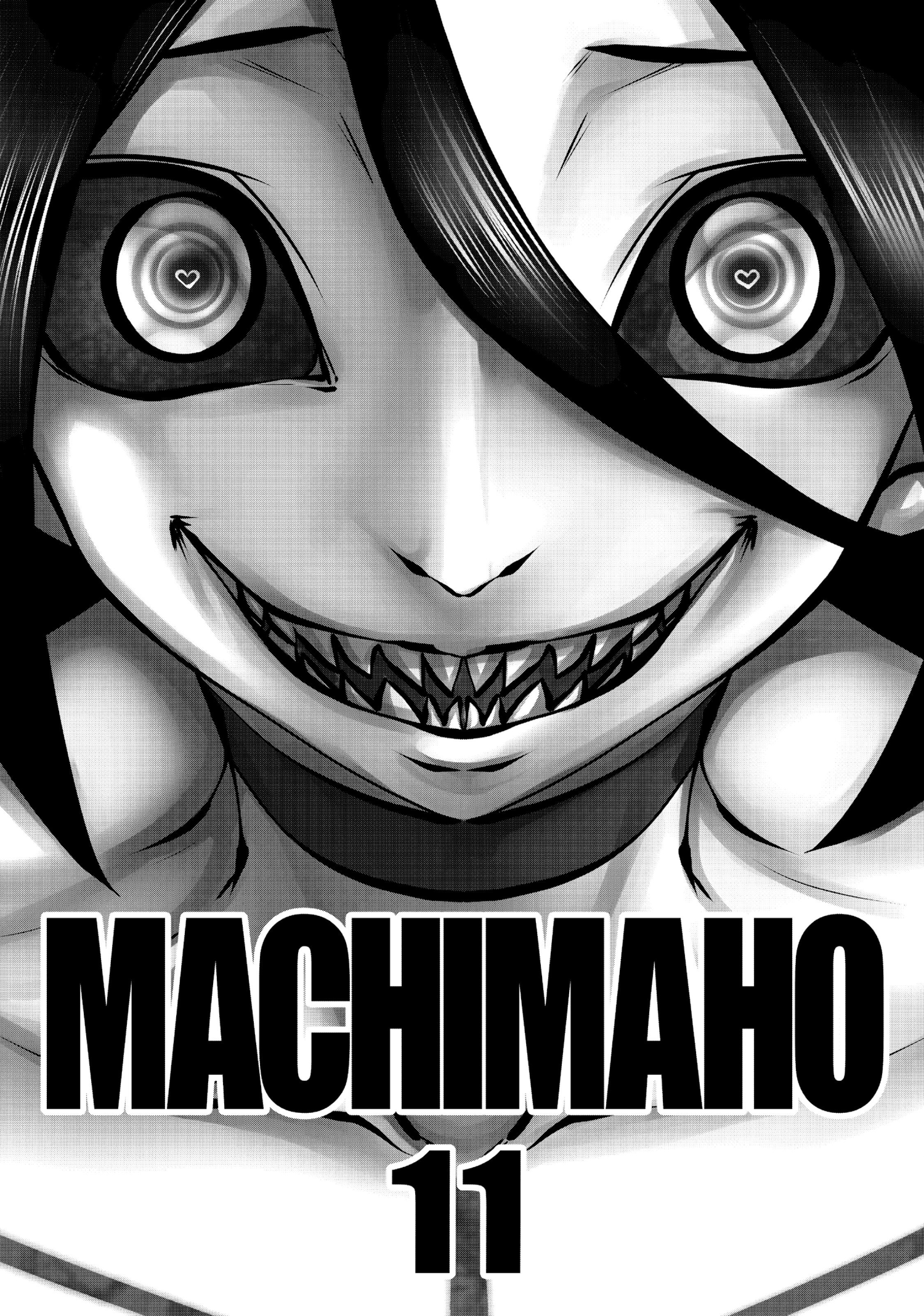 Манга Ох, не ту девушку я сделал волшебницей - Глава 105 Страница 30