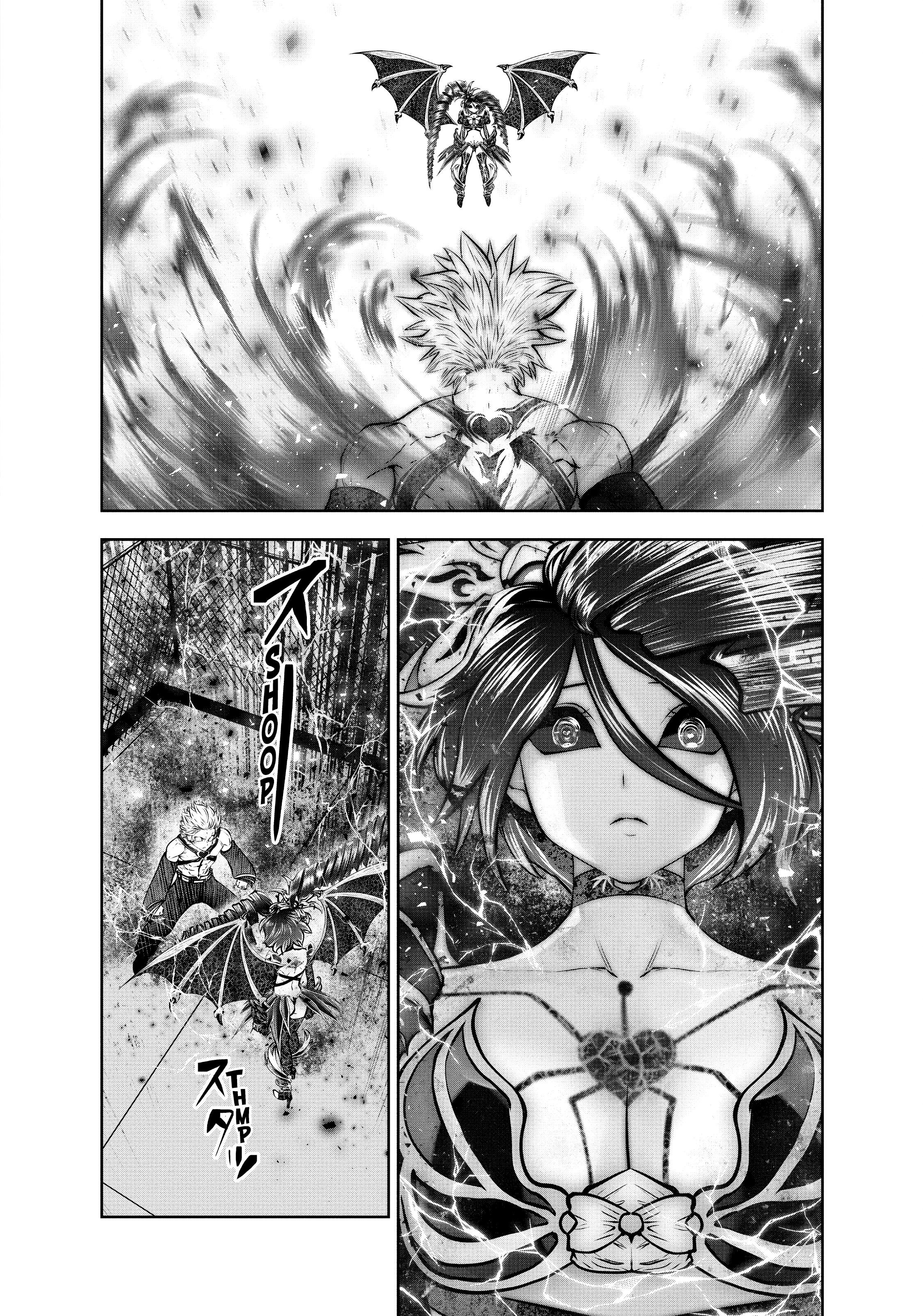 Манга Ох, не ту девушку я сделал волшебницей - Глава 105 Страница 26