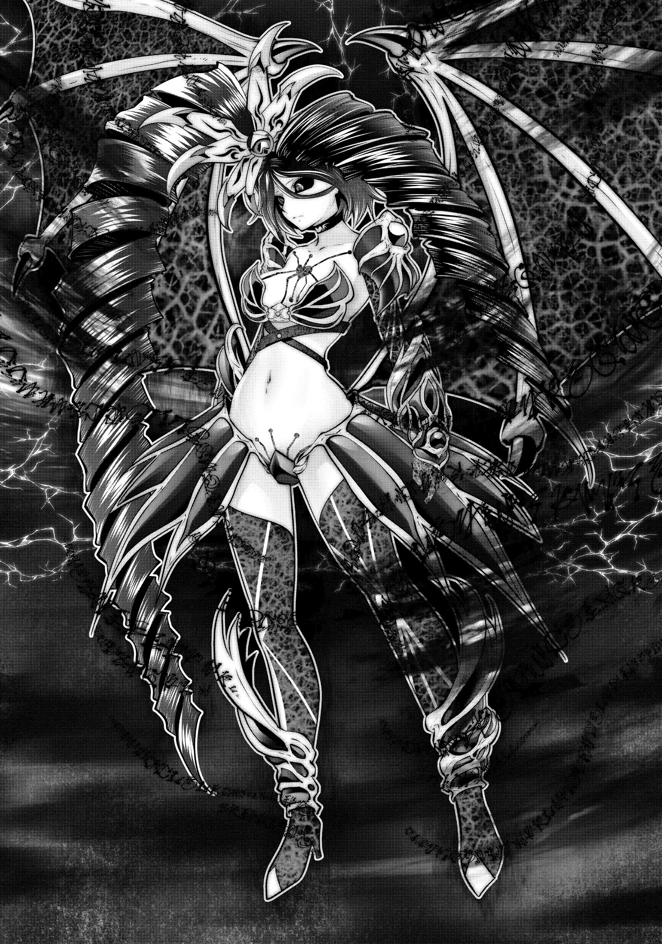 Манга Ох, не ту девушку я сделал волшебницей - Глава 104 Страница 2