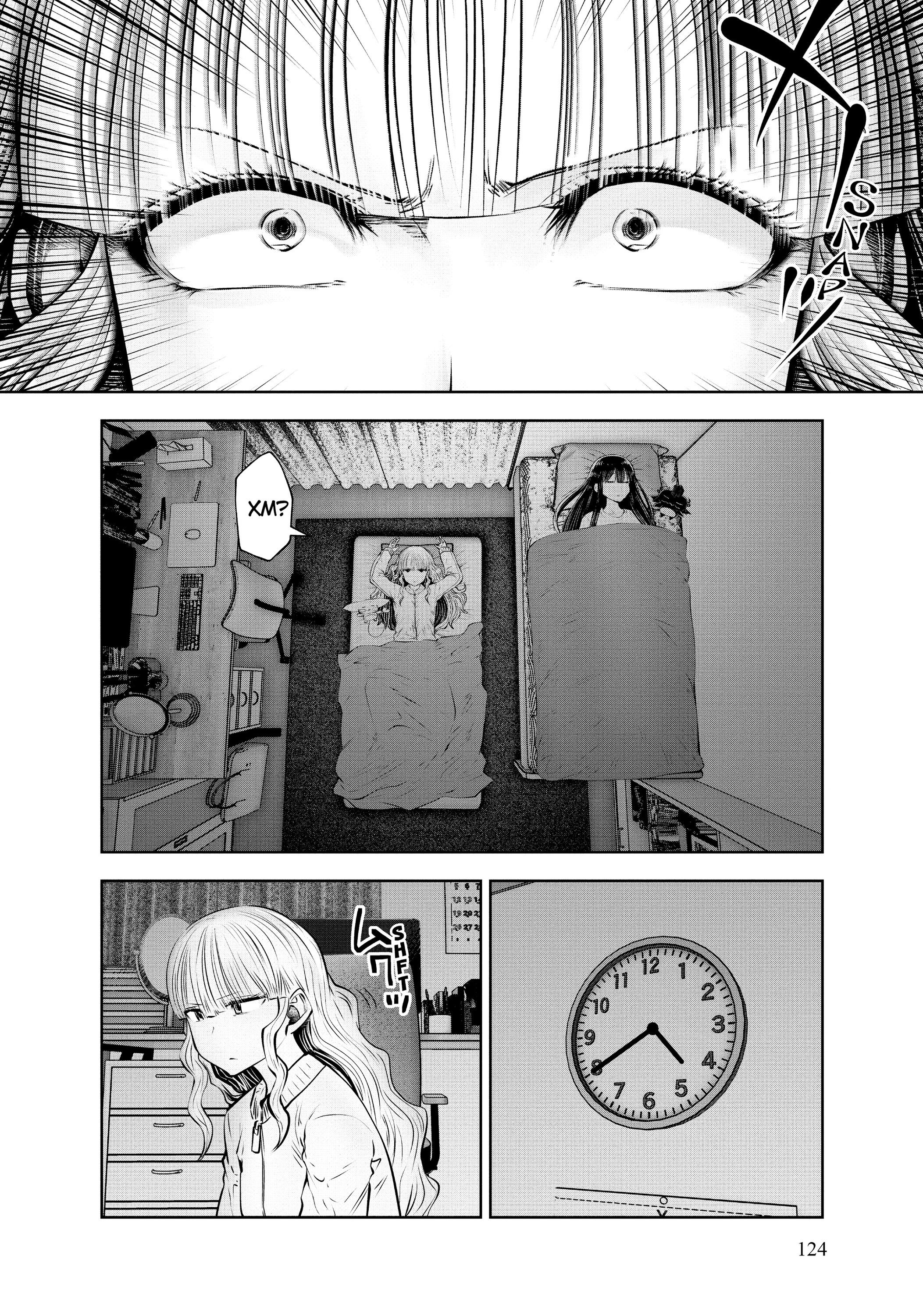 Манга Ох, не ту девушку я сделал волшебницей - Глава 104 Страница 6