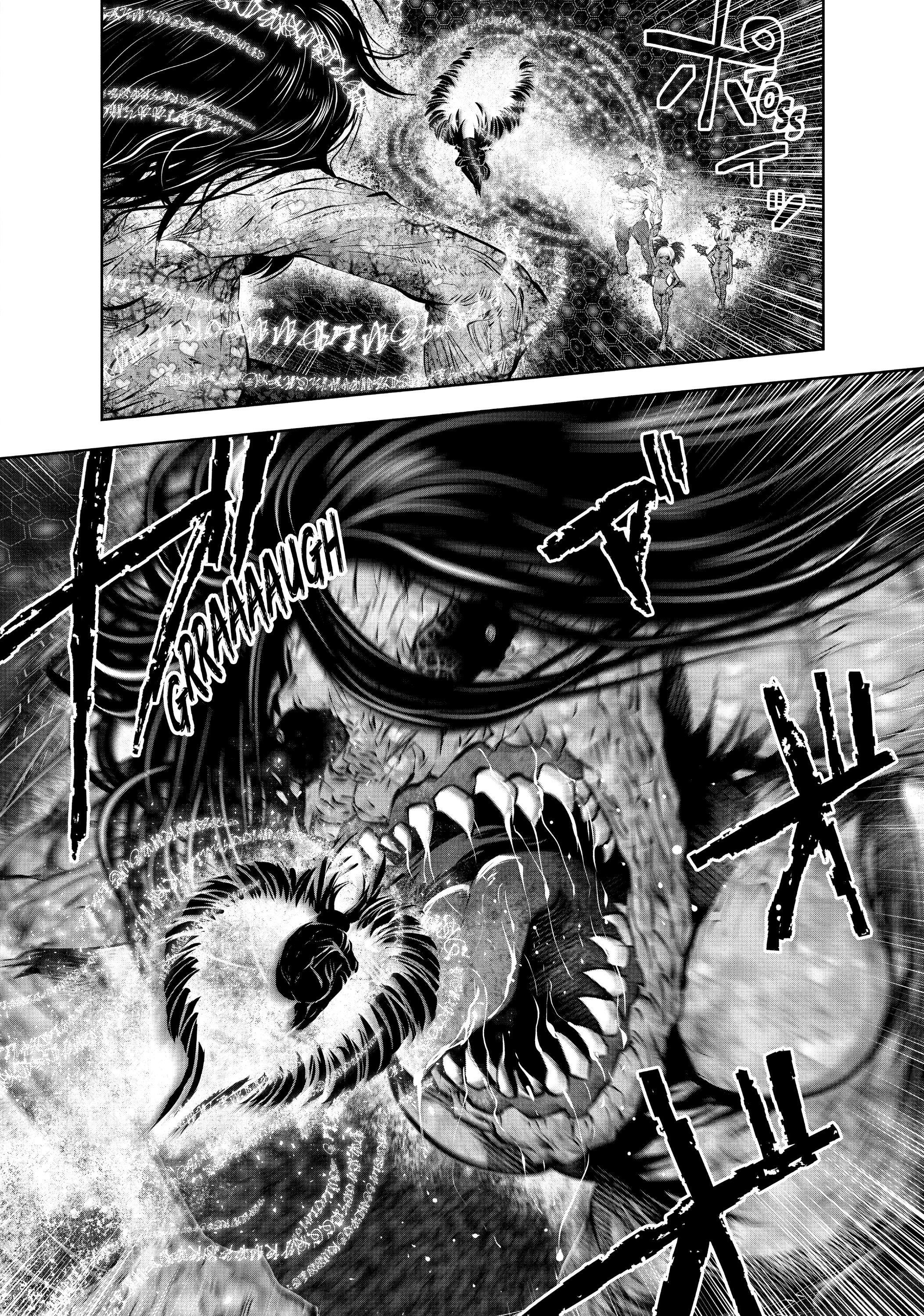 Манга Ох, не ту девушку я сделал волшебницей - Глава 102 Страница 6