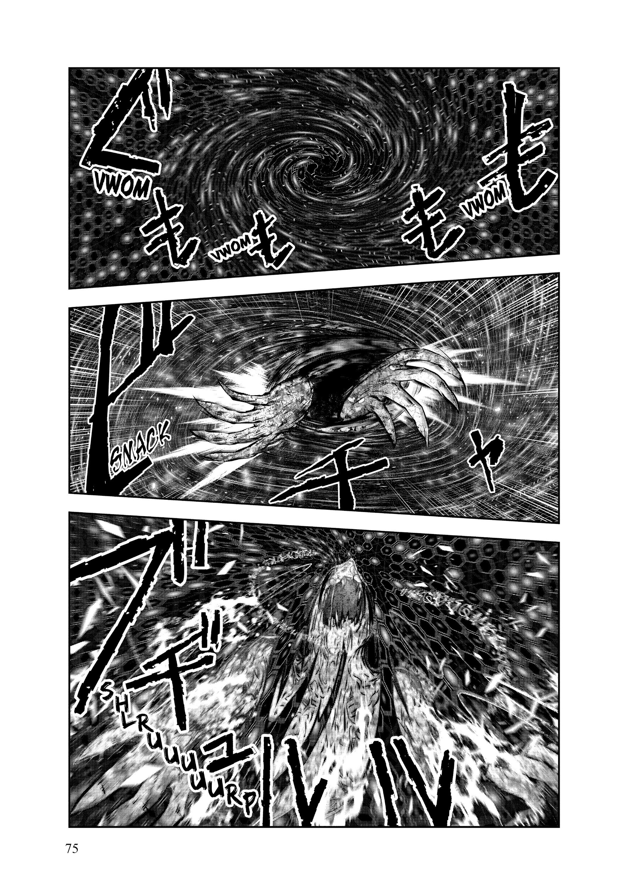 Манга Ох, не ту девушку я сделал волшебницей - Глава 101 Страница 22