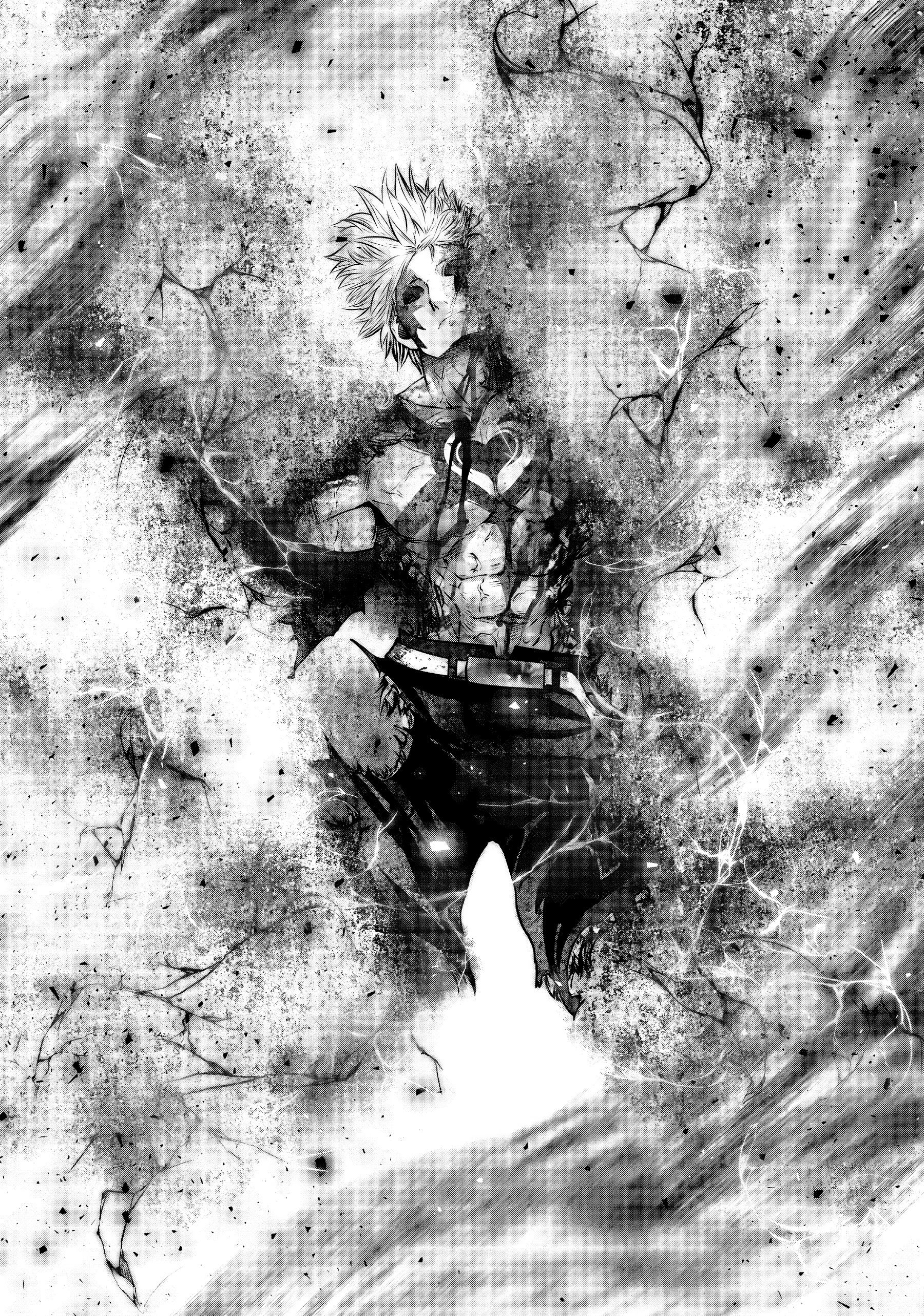 Манга Ох, не ту девушку я сделал волшебницей - Глава 109 Страница 2