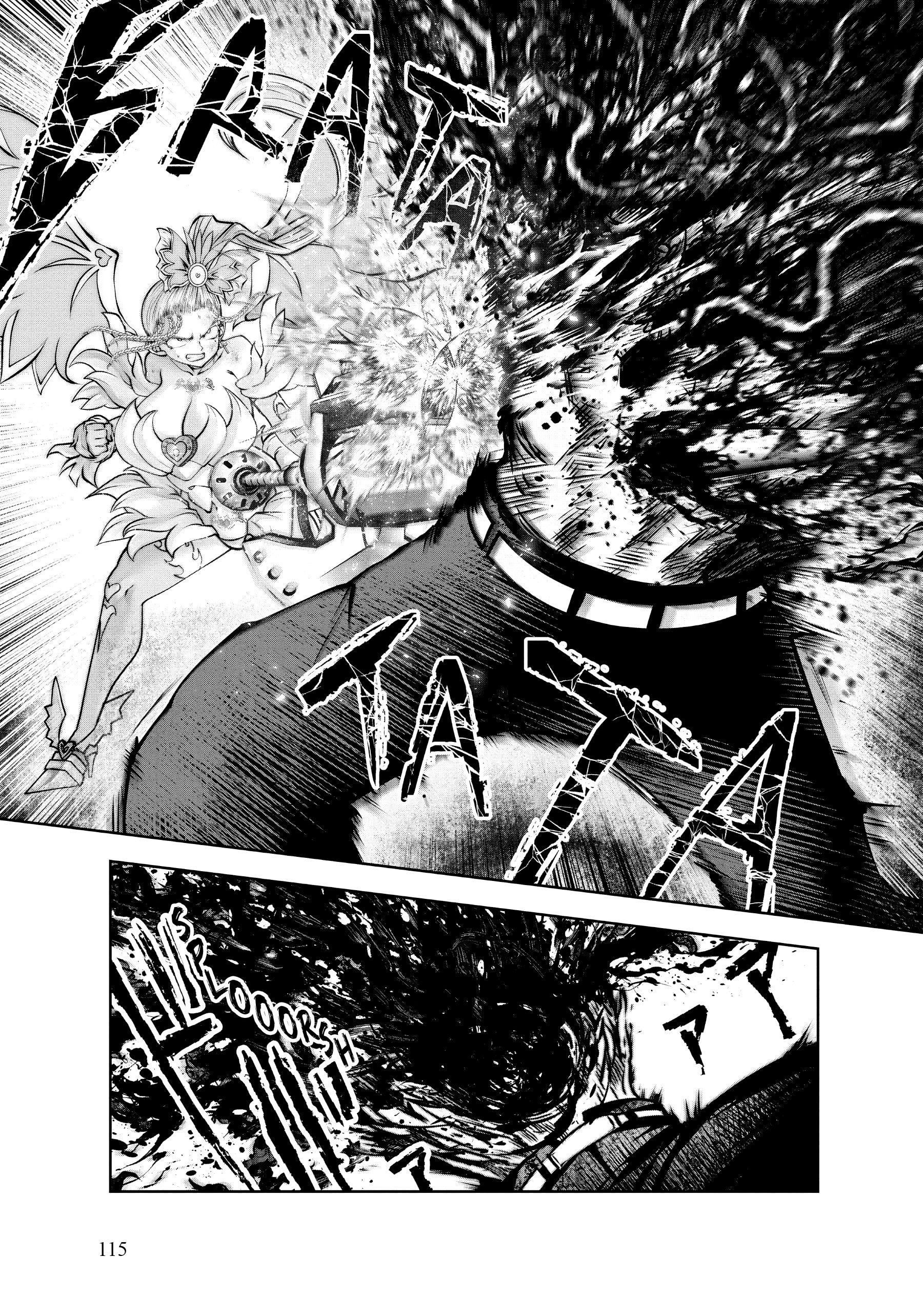 Манга Ох, не ту девушку я сделал волшебницей - Глава 112 Страница 11