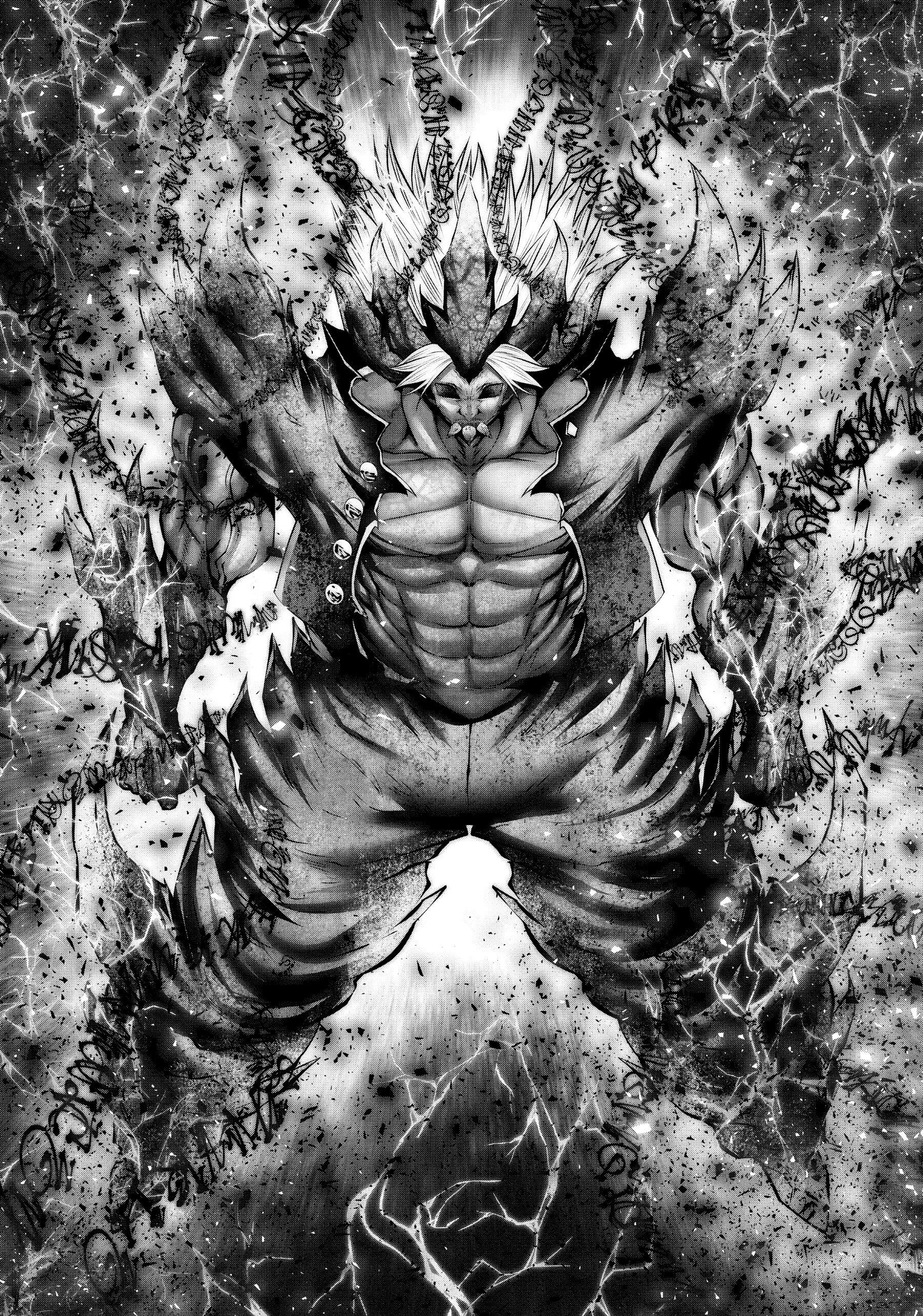 Манга Ох, не ту девушку я сделал волшебницей - Глава 112 Страница 18