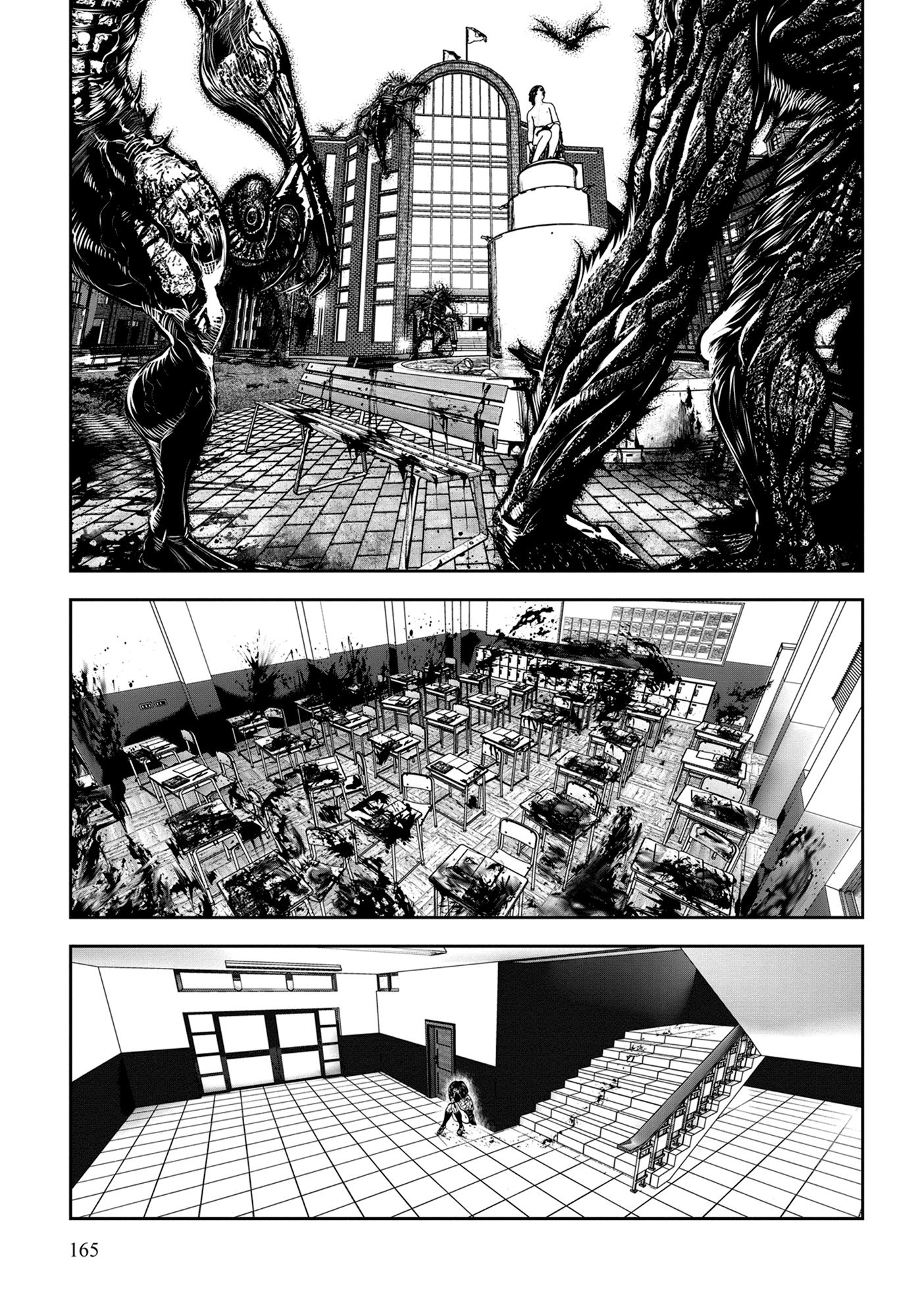 Манга Ох, не ту девушку я сделал волшебницей - Глава 120 Страница 20