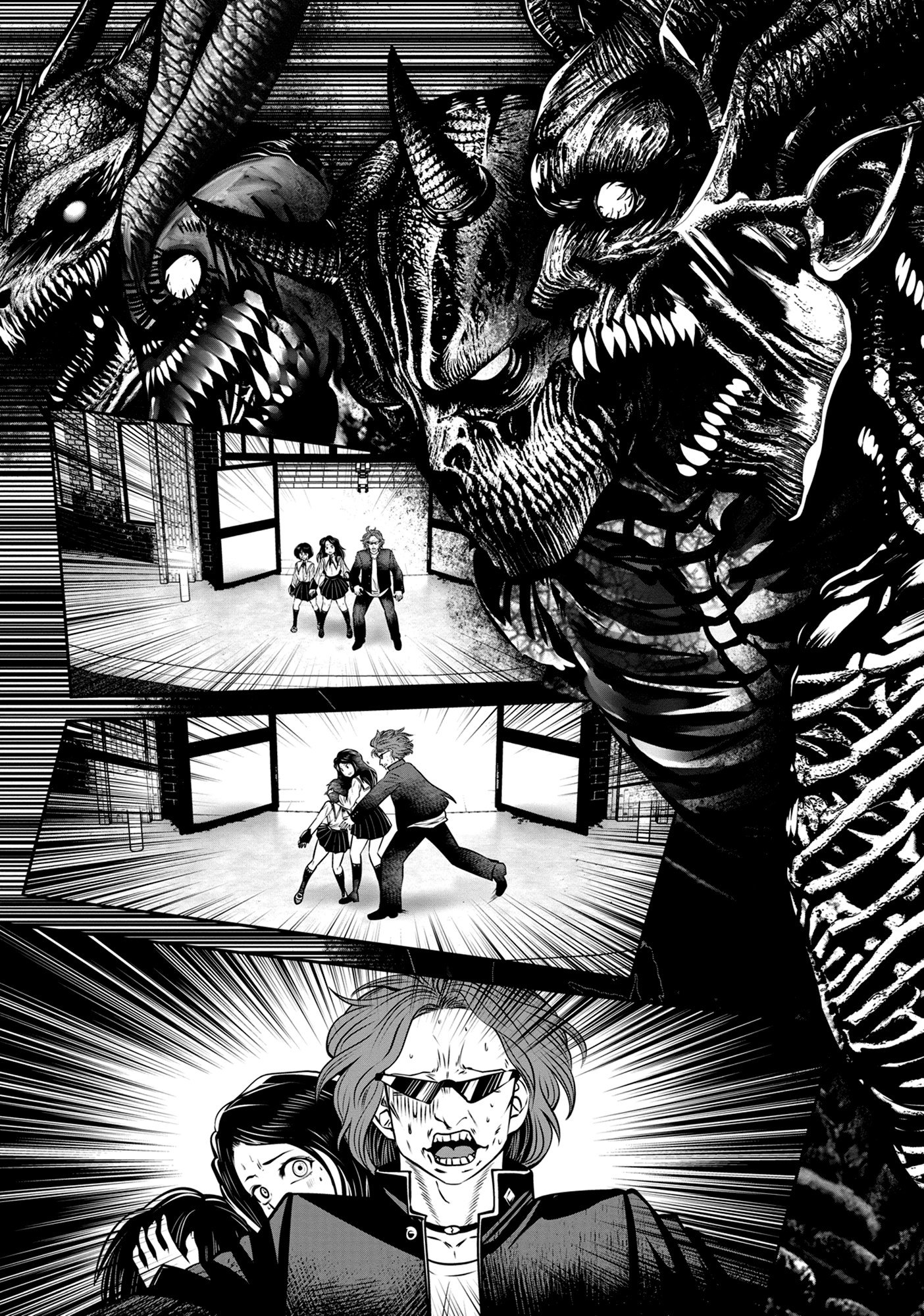 Манга Ох, не ту девушку я сделал волшебницей - Глава 120 Страница 26