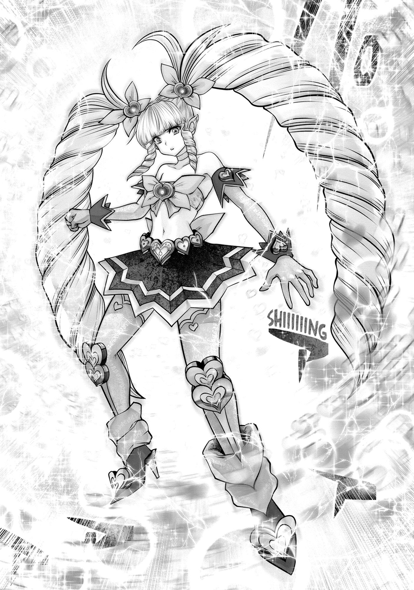 Манга Ох, не ту девушку я сделал волшебницей - Глава 119 Страница 15