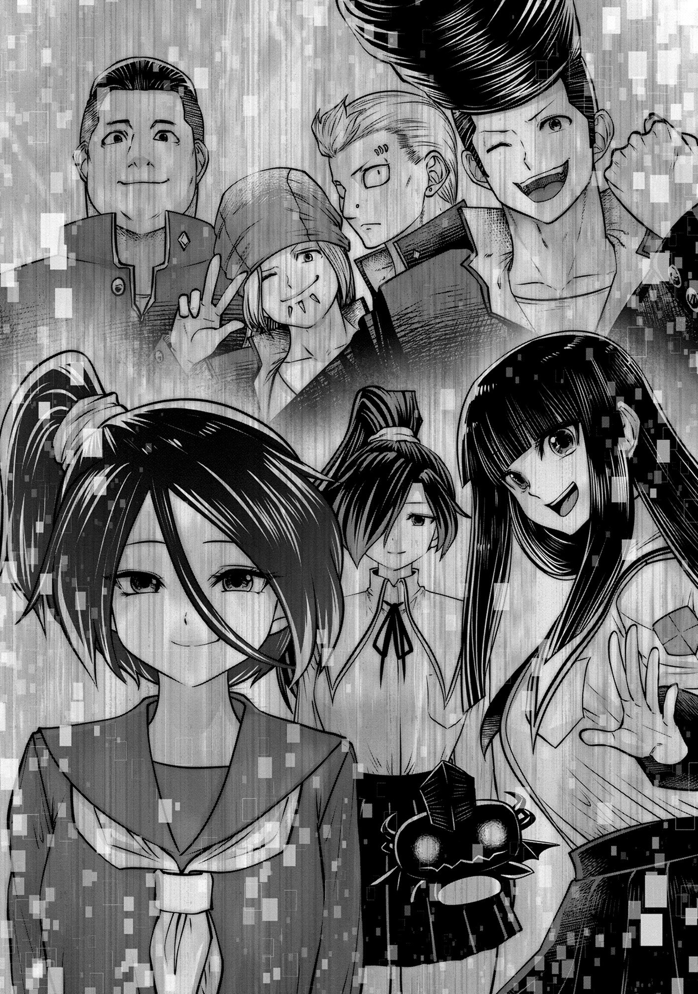 Манга Ох, не ту девушку я сделал волшебницей - Глава 119 Страница 8