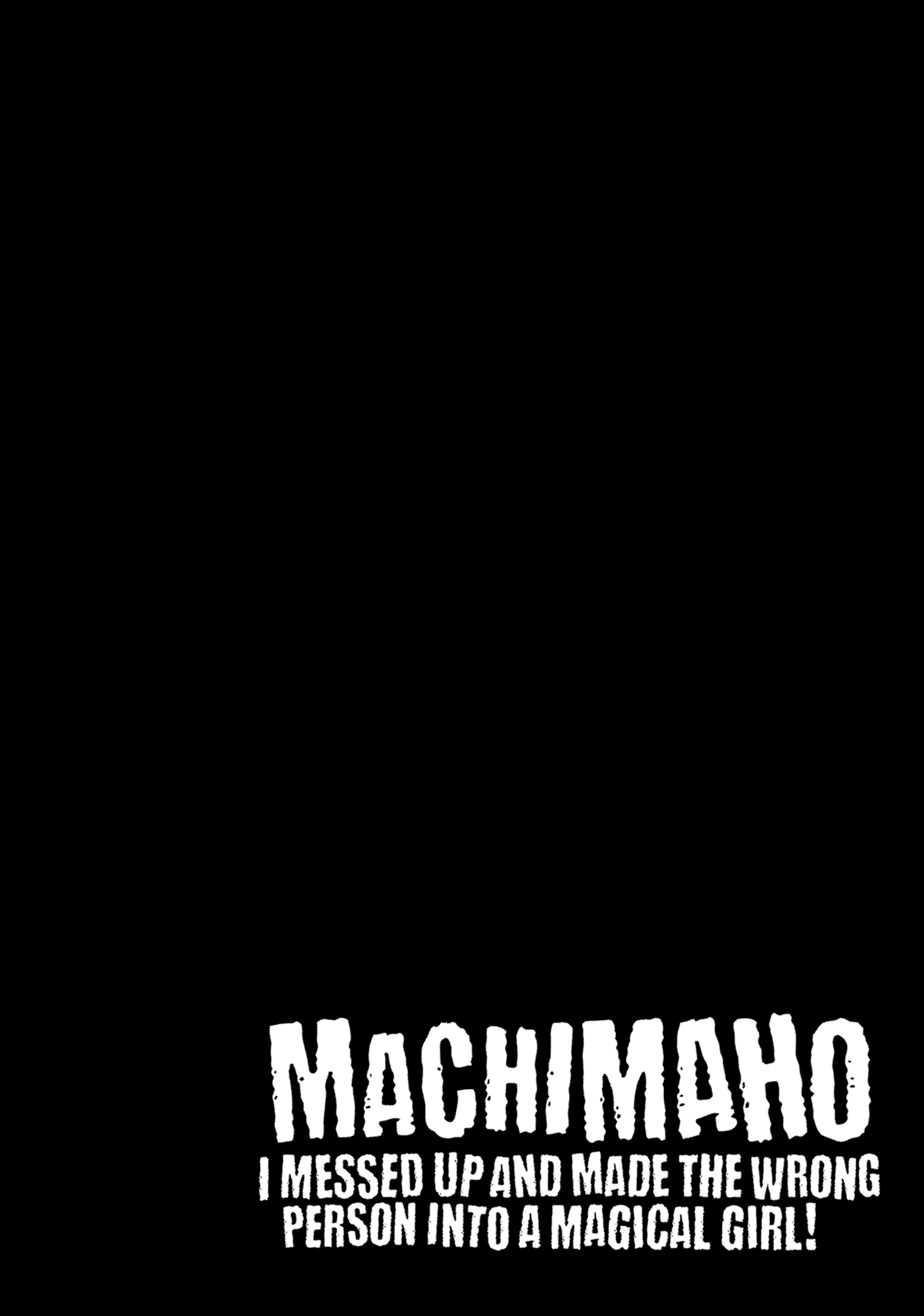 Манга Ох, не ту девушку я сделал волшебницей - Глава 119 Страница 1