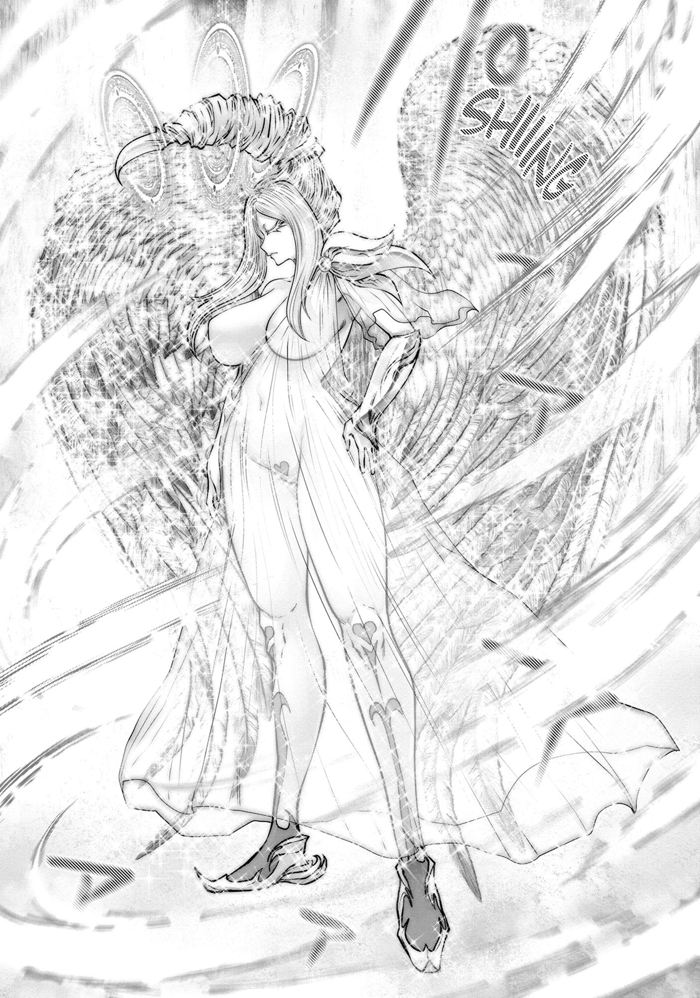 Манга Ох, не ту девушку я сделал волшебницей - Глава 118 Страница 44