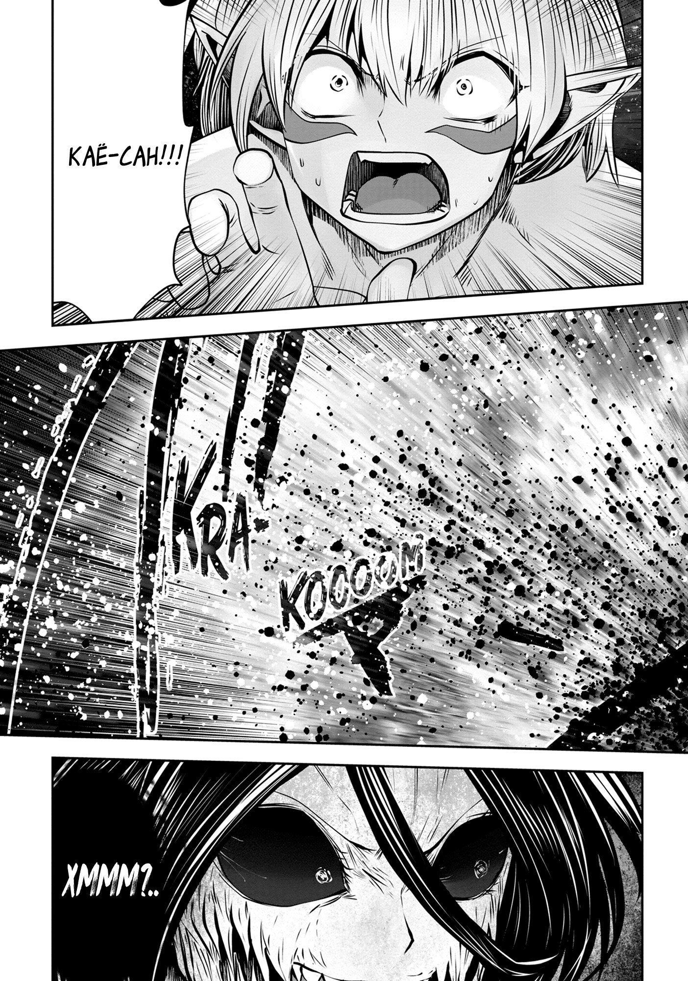 Манга Ох, не ту девушку я сделал волшебницей - Глава 117 Страница 18