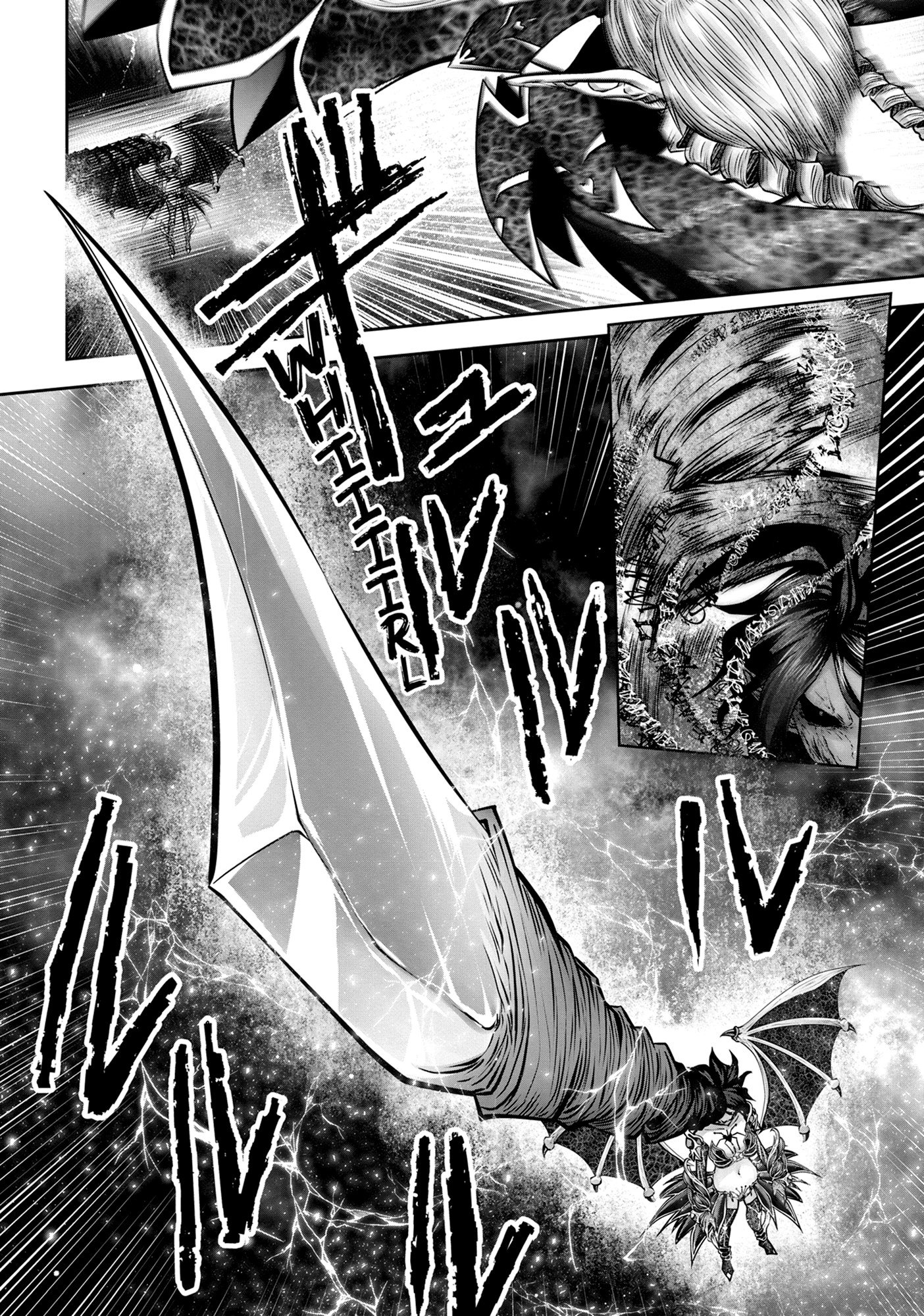 Манга Ох, не ту девушку я сделал волшебницей - Глава 117 Страница 5