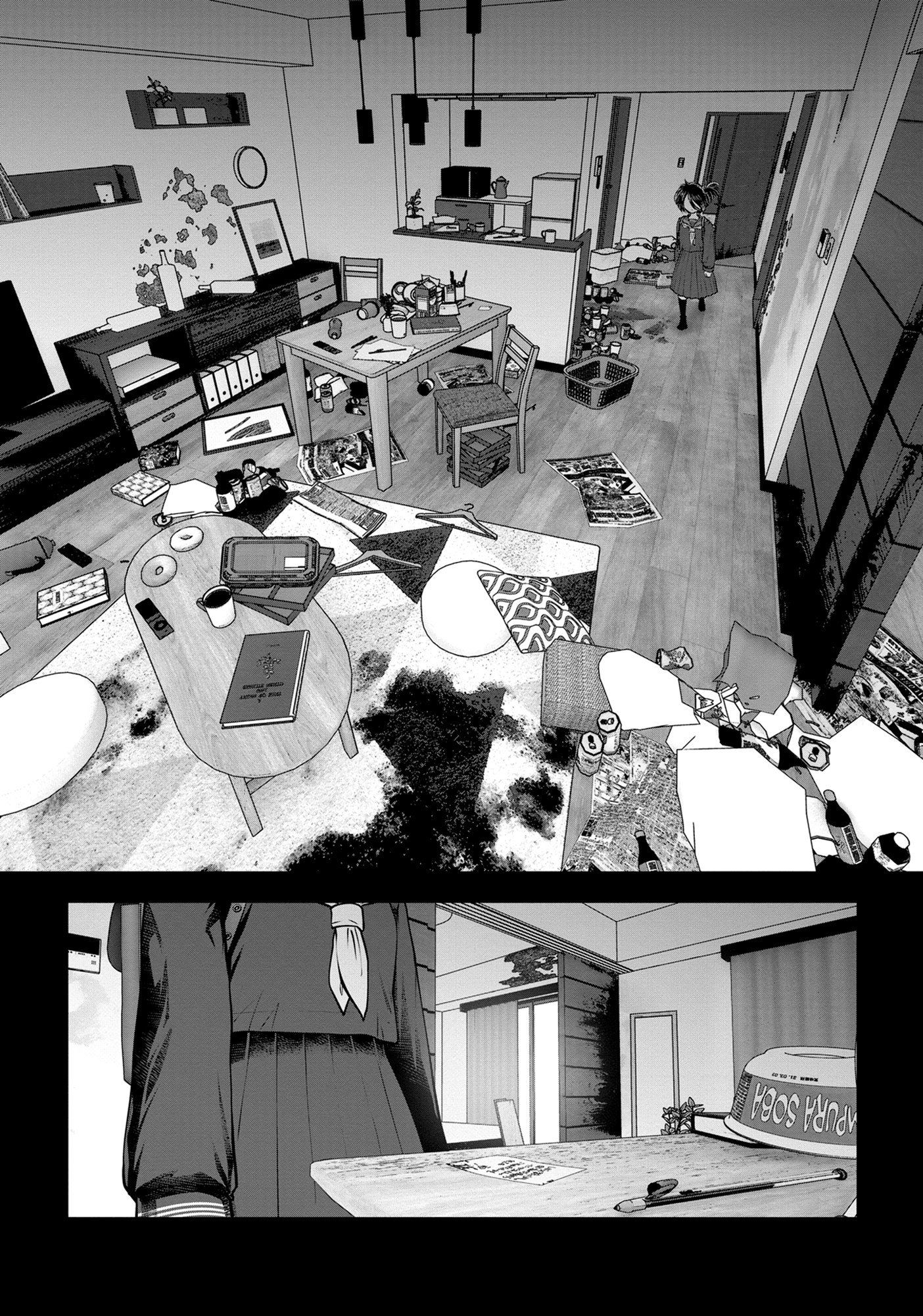 Манга Ох, не ту девушку я сделал волшебницей - Глава 116 Страница 9