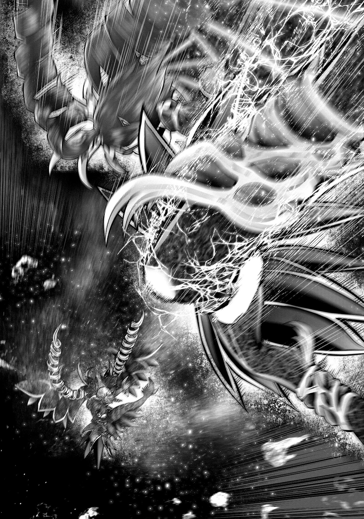 Манга Ох, не ту девушку я сделал волшебницей - Глава 116 Страница 21