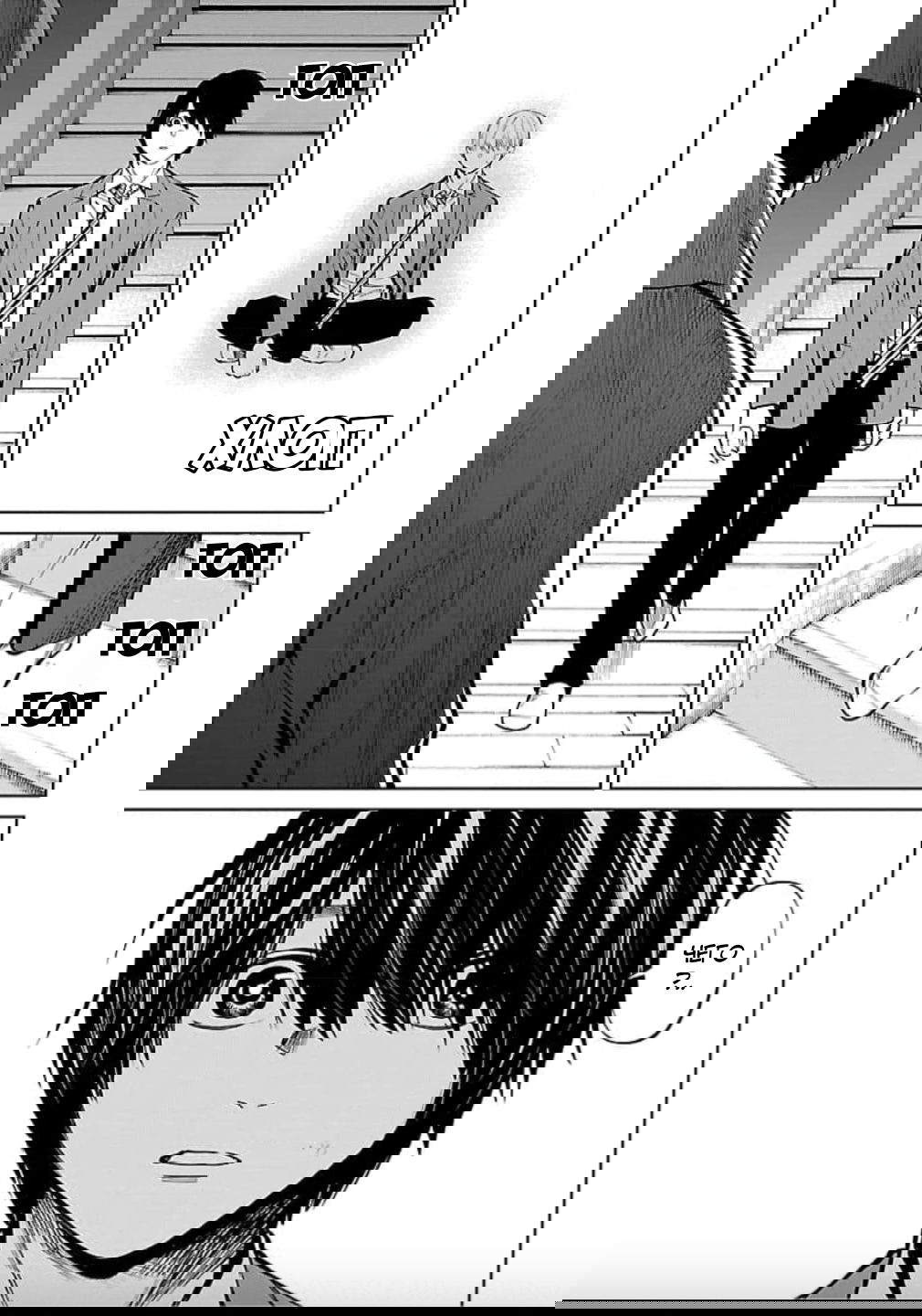 Манга Что ж, может тогда мне убить их вместо тебя? - Глава 29 Страница 19