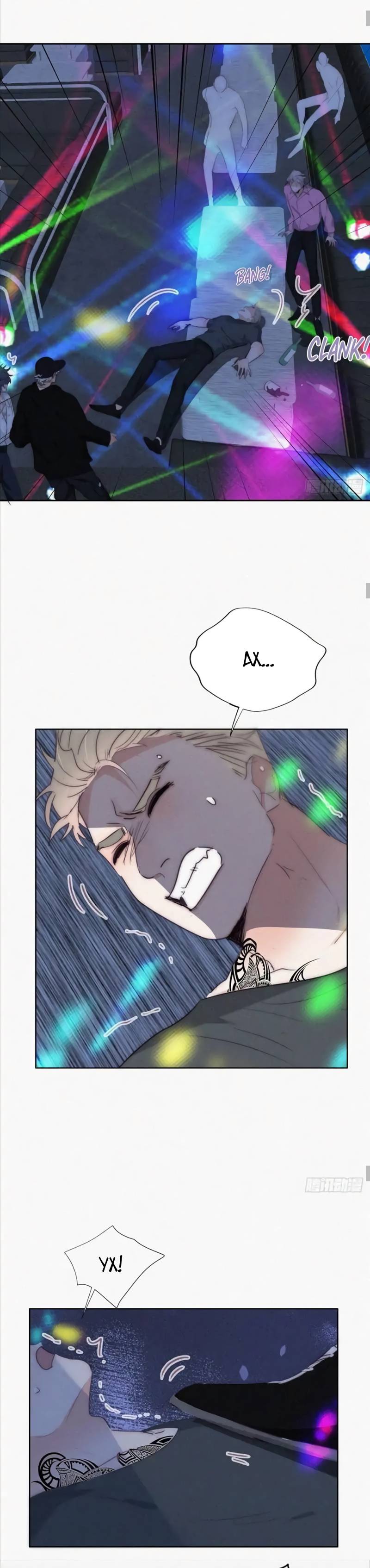 Манга Незапланированная беременность - Глава 25 Страница 3