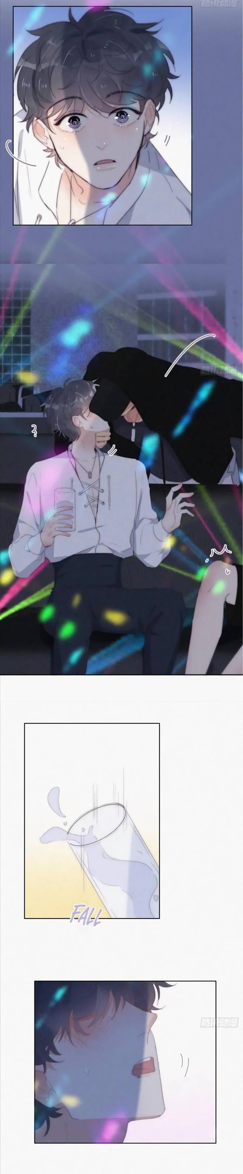 Манга Незапланированная беременность - Глава 24 Страница 2