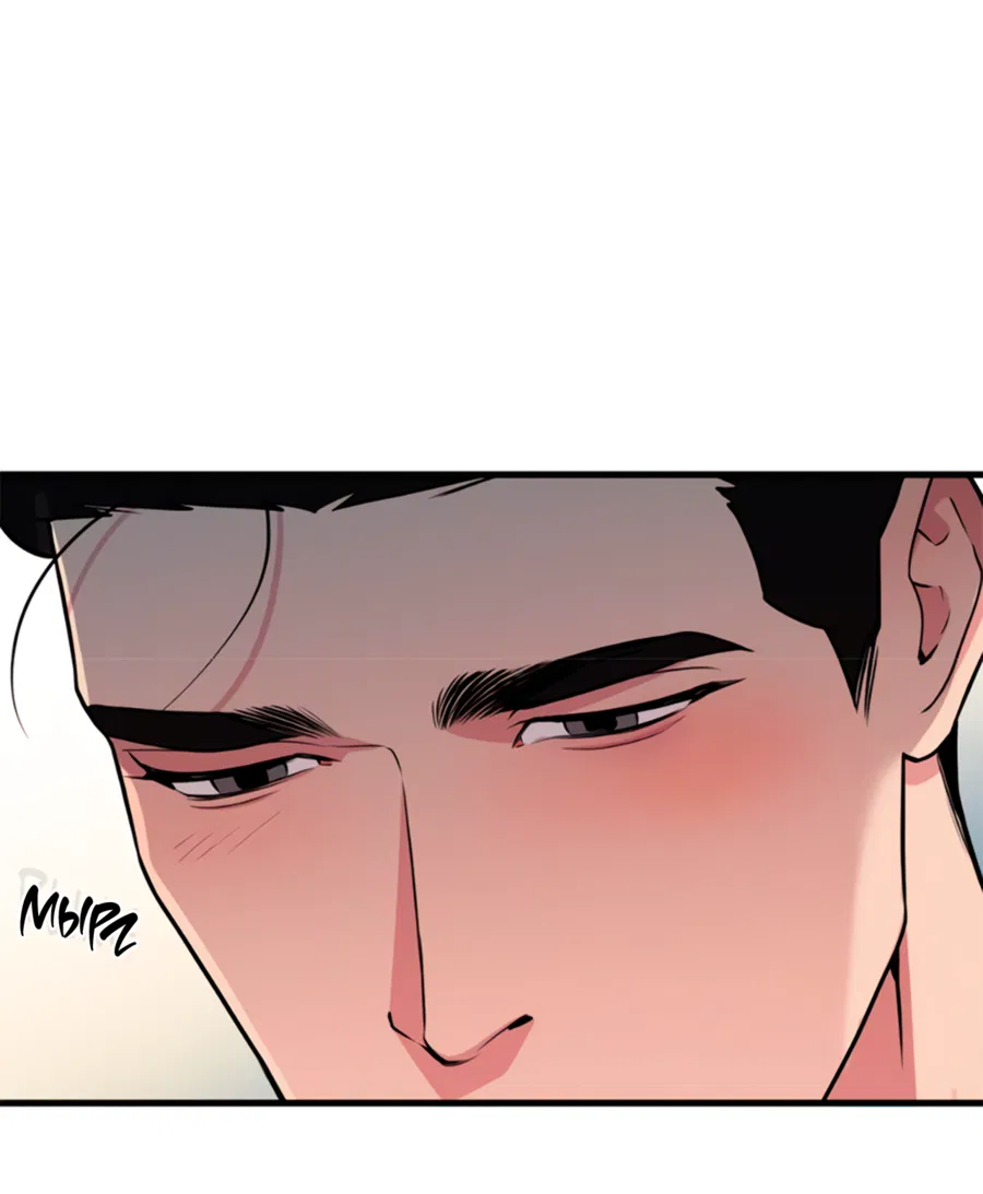 Манга Слышно даже без микрофона - Глава 129 Страница 52