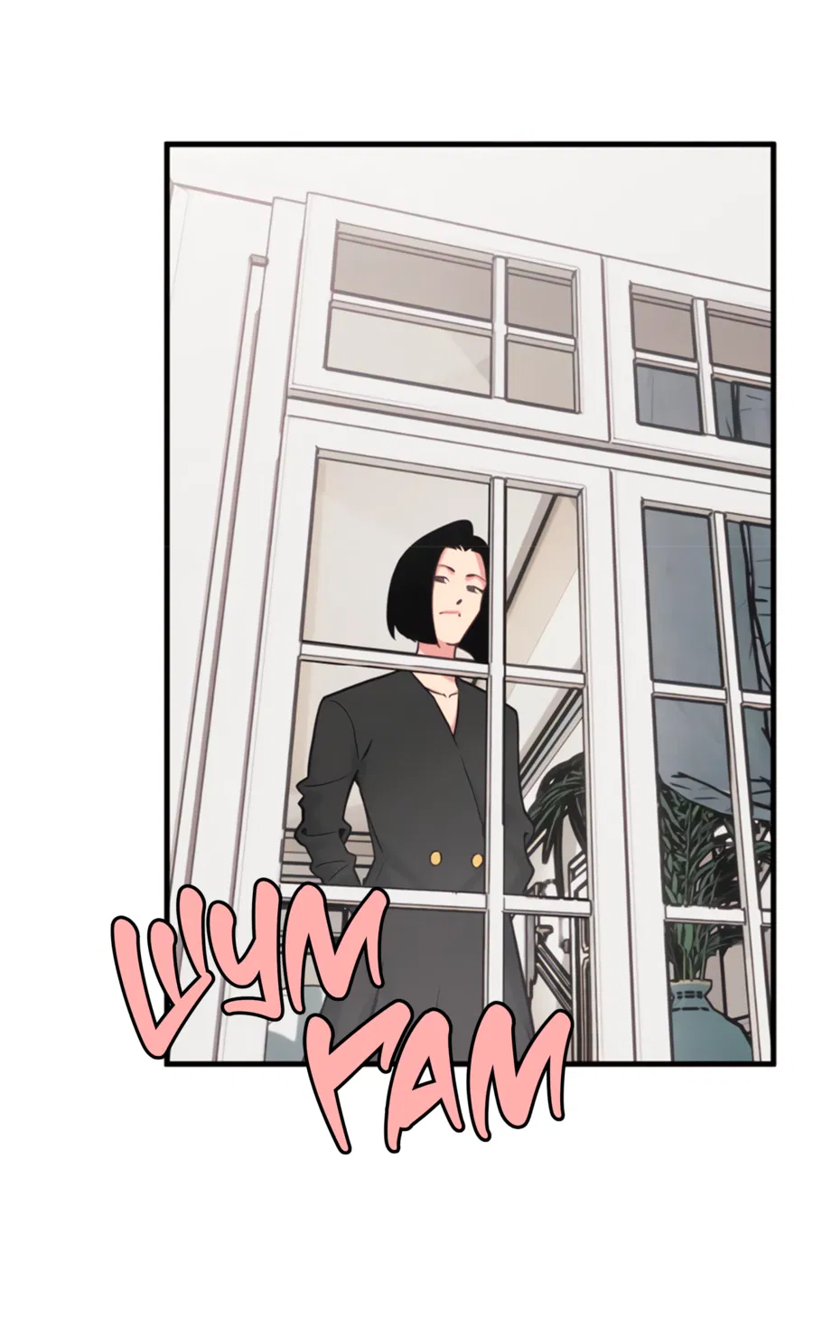 Манга Слышно даже без микрофона - Глава 129 Страница 21