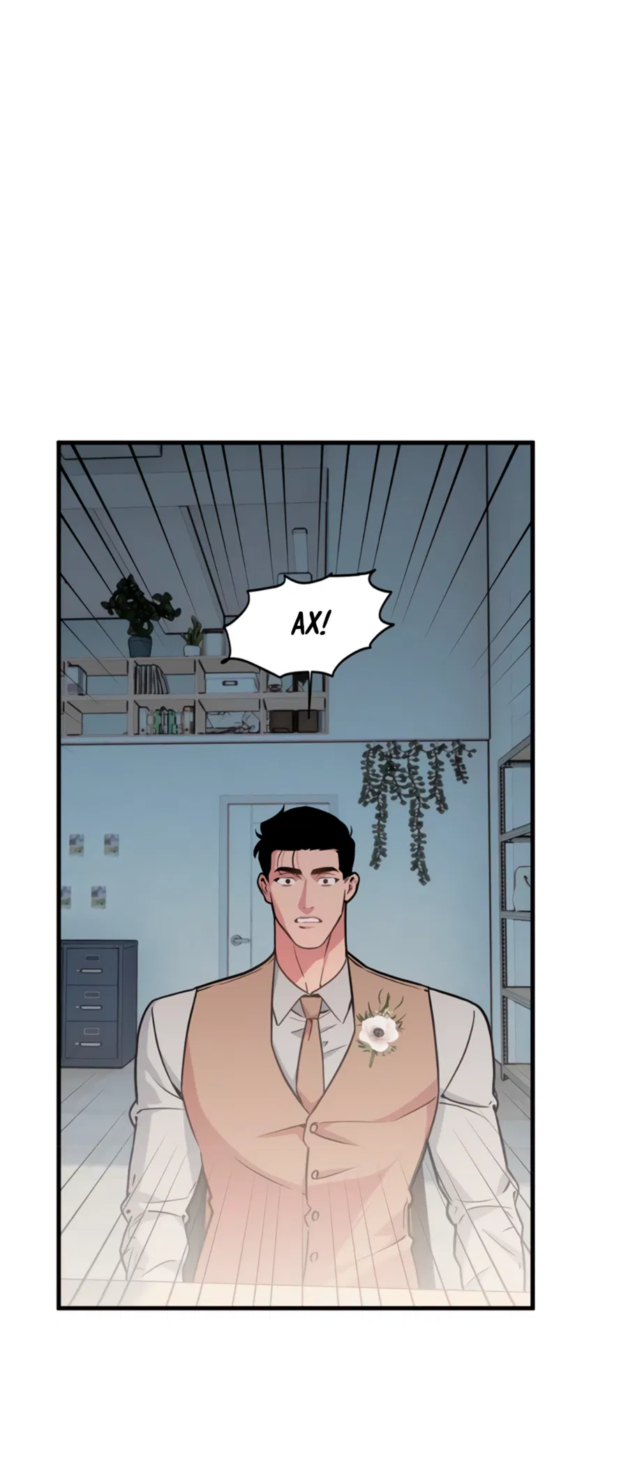 Манга Слышно даже без микрофона - Глава 129 Страница 27