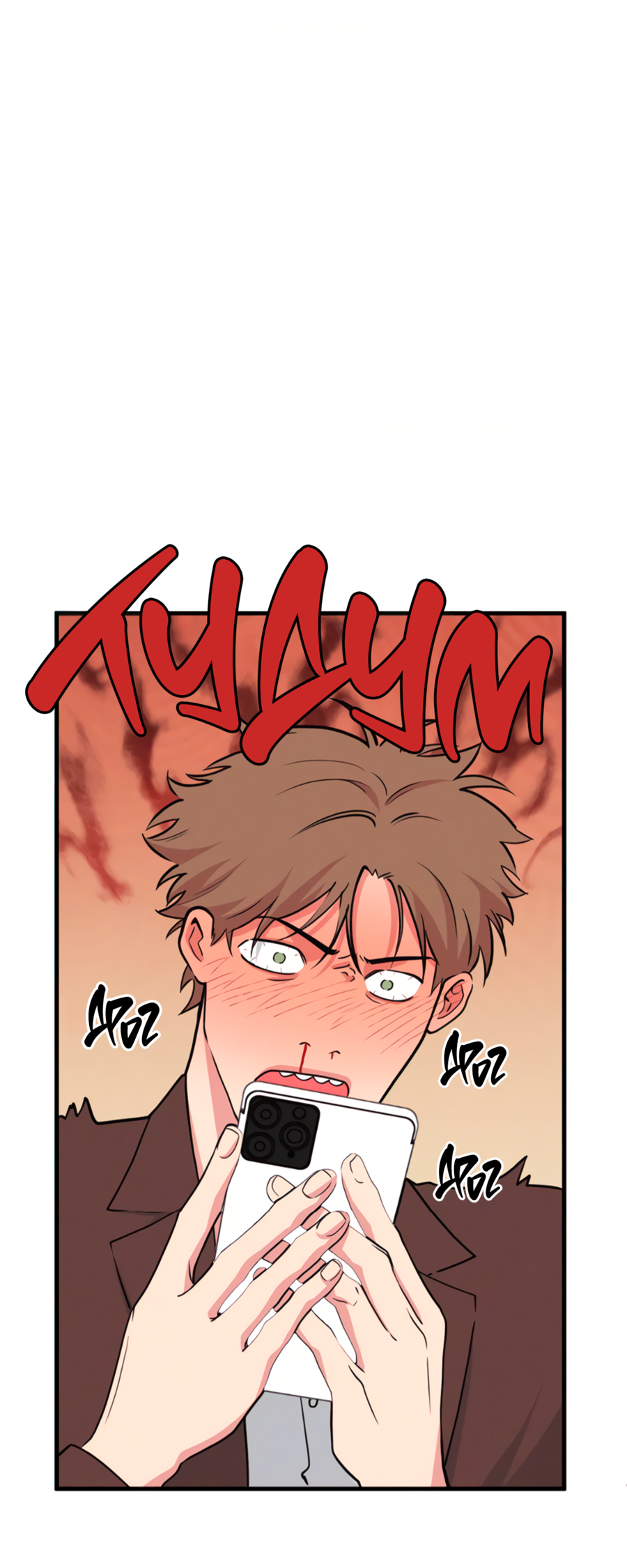 Манга Слышно даже без микрофона - Глава 127 Страница 46