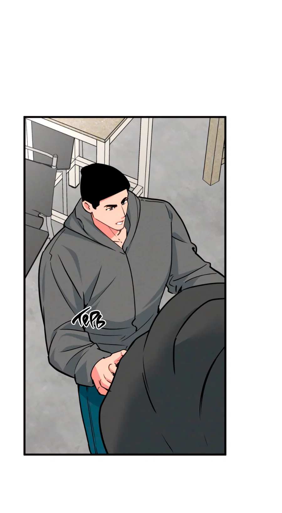 Манга Слышно даже без микрофона - Глава 126 Страница 2