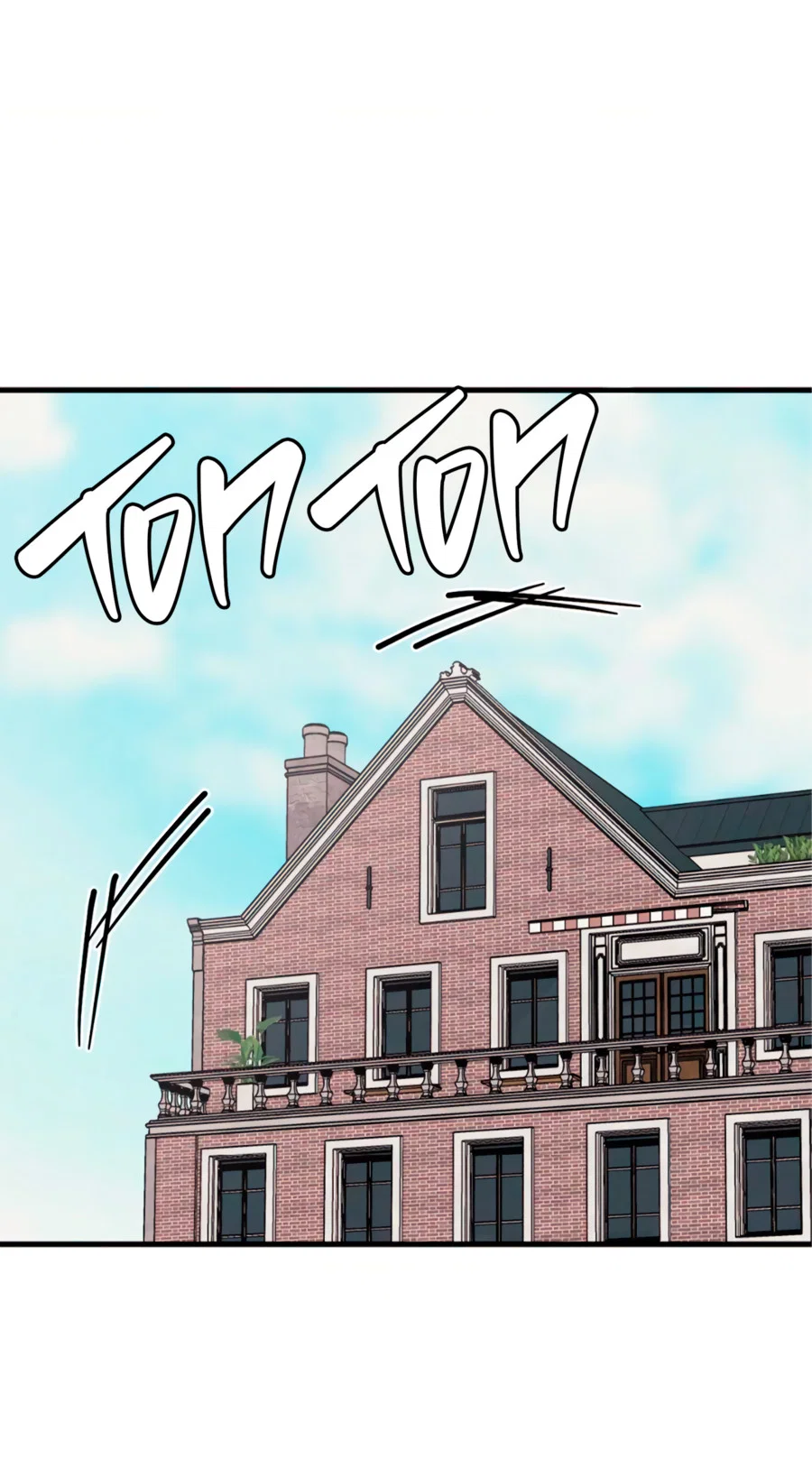 Манга Слышно даже без микрофона - Глава 126 Страница 42