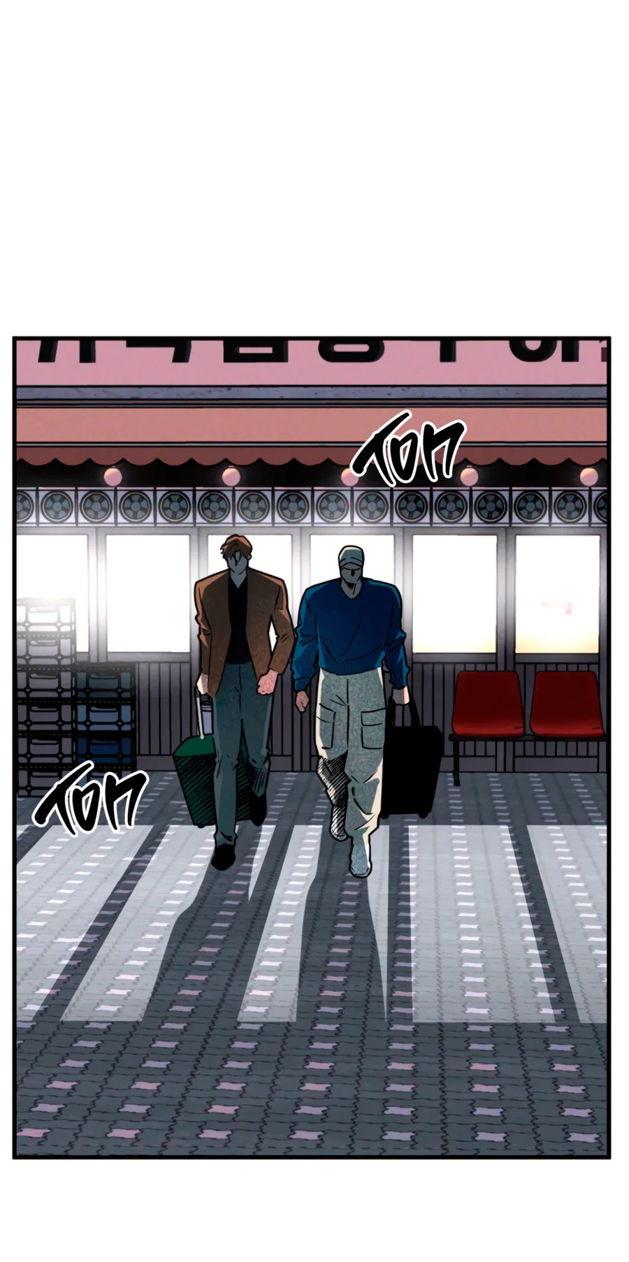 Манга Слышно даже без микрофона - Глава 126 Страница 26