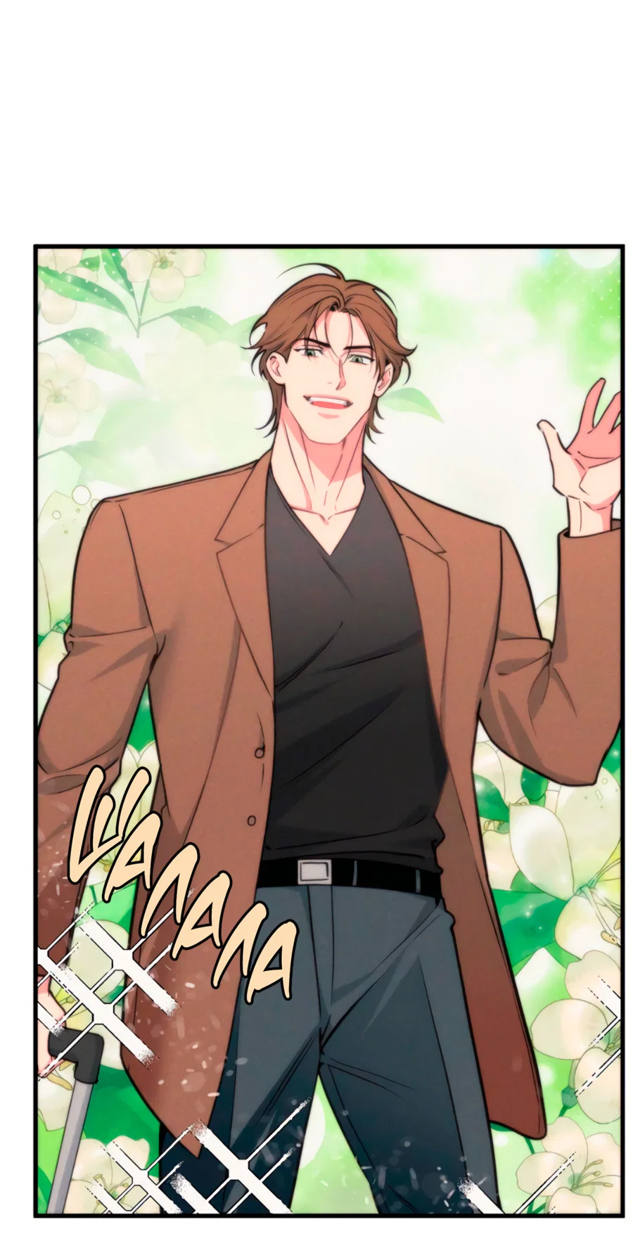 Манга Слышно даже без микрофона - Глава 126 Страница 22