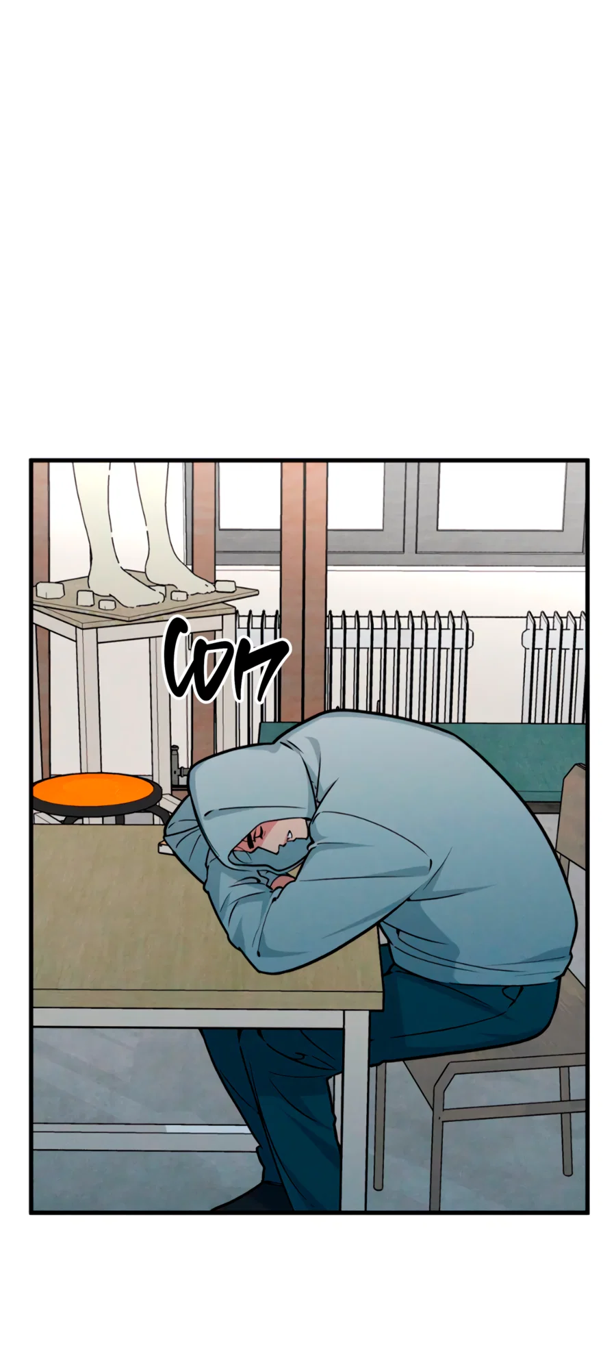 Манга Слышно даже без микрофона - Глава 126 Страница 7