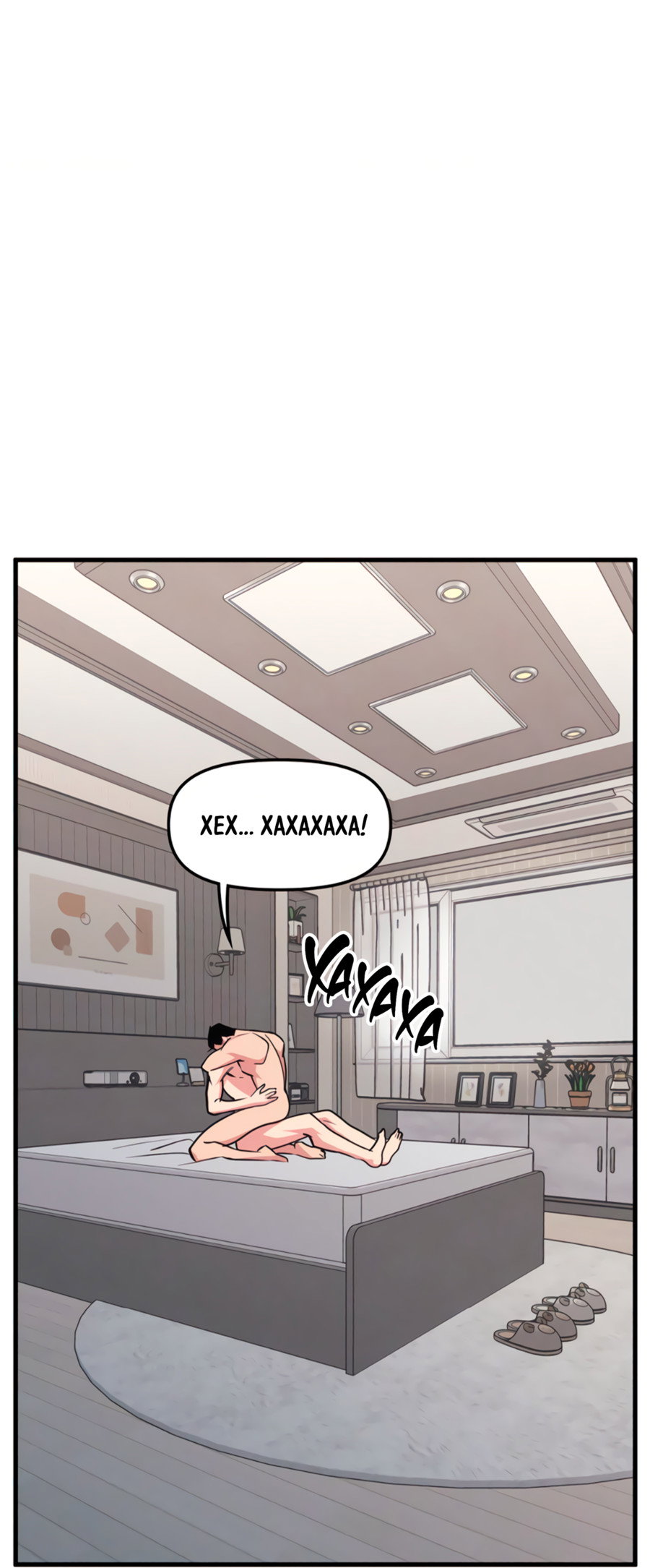 Манга Слышно даже без микрофона - Глава 125 Страница 28