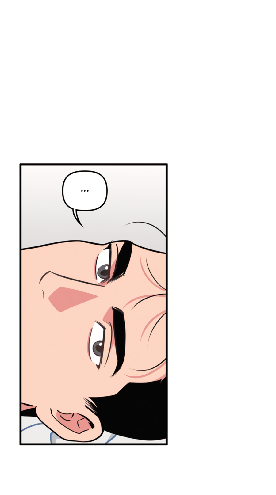 Манга Слышно даже без микрофона - Глава 125 Страница 7