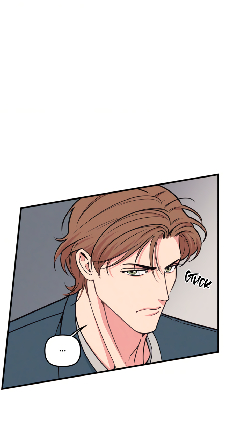 Манга Слышно даже без микрофона - Глава 125 Страница 47