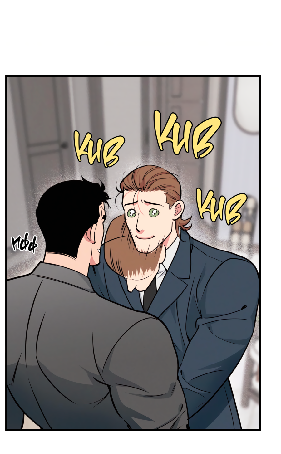 Манга Слышно даже без микрофона - Глава 123 Страница 43