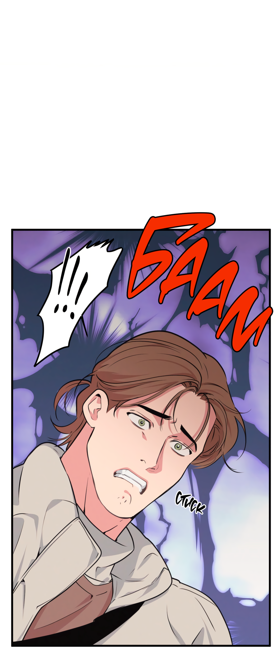 Манга Слышно даже без микрофона - Глава 123 Страница 7