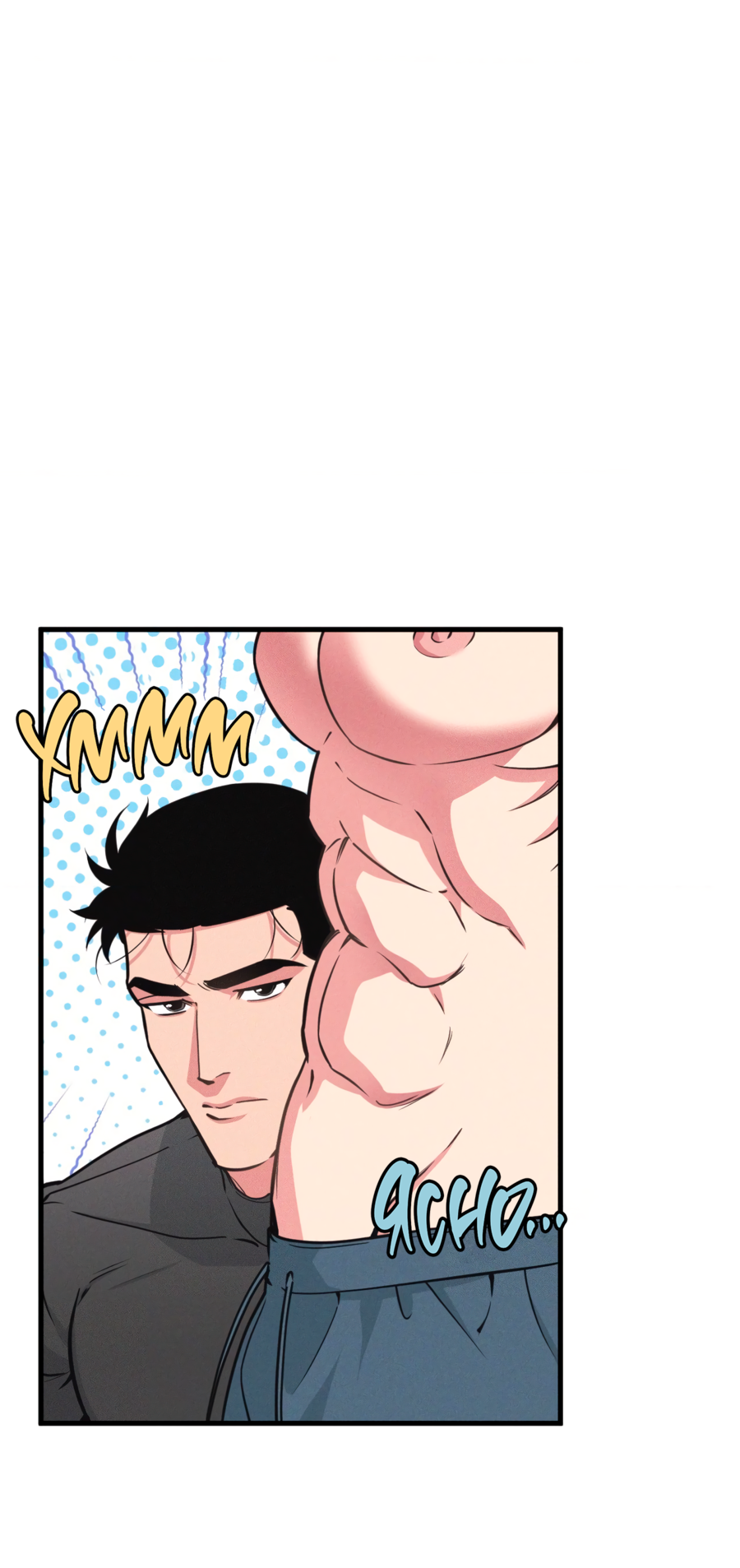 Манга Слышно даже без микрофона - Глава 121 Страница 23