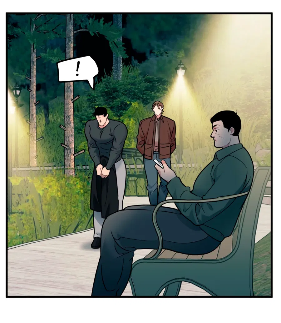 Манга Слышно даже без микрофона - Глава 119 Страница 13